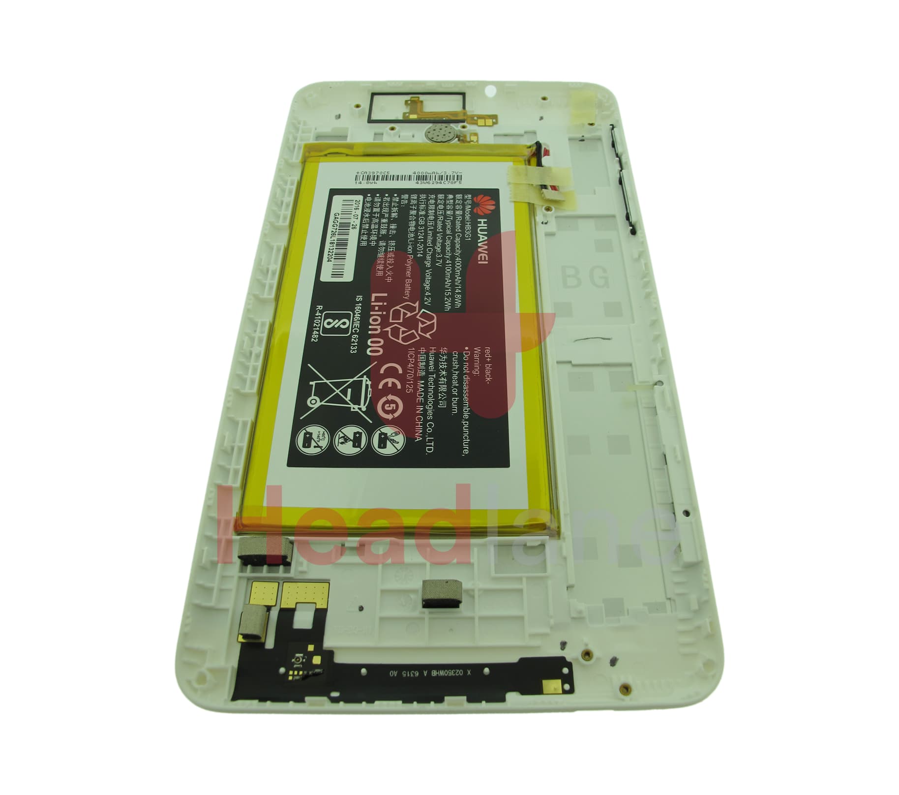 Huawei MediaPad T2 7.0" Back / Battery Cover + Battery - Silver - view 3