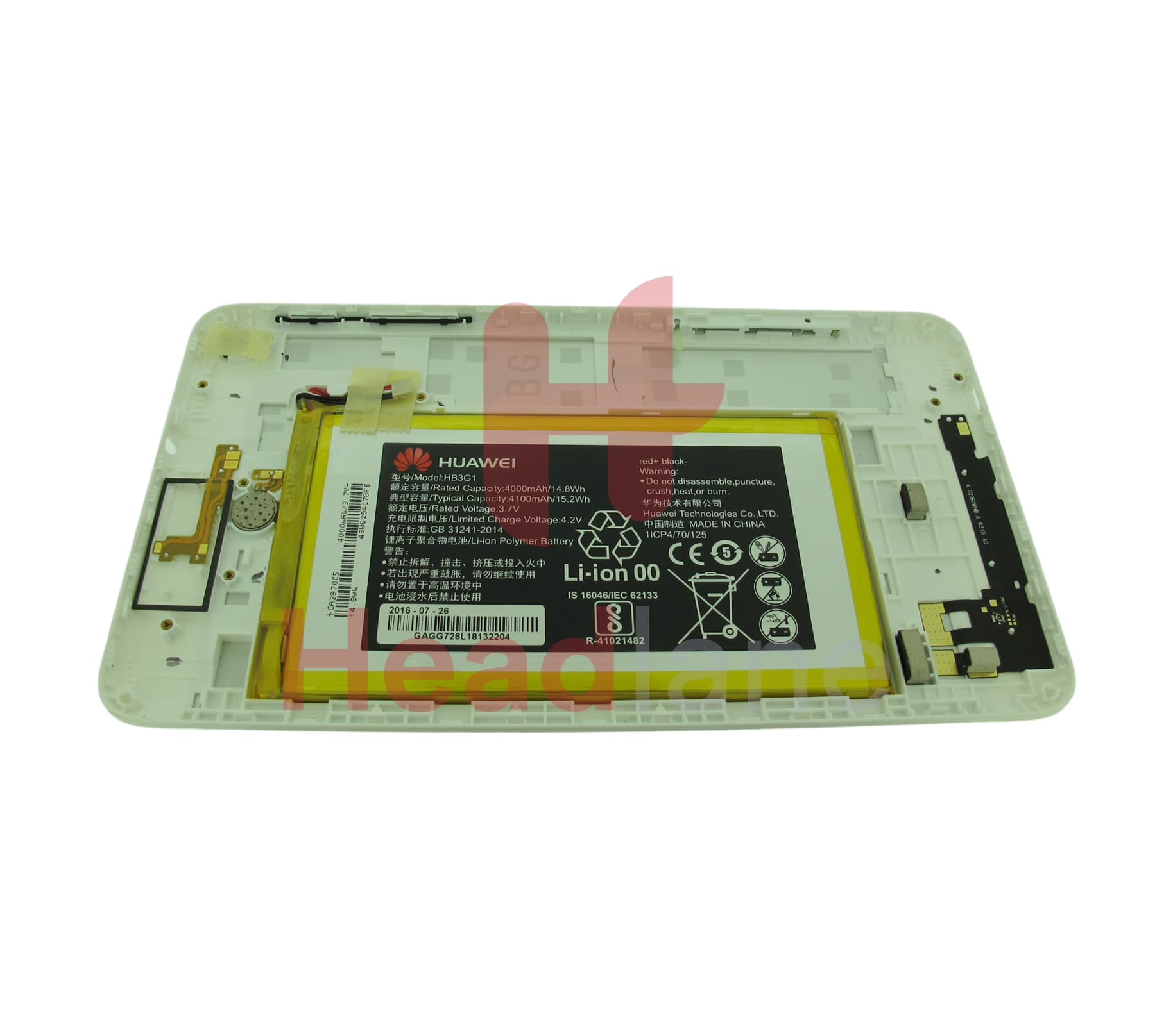 Huawei MediaPad T2 7.0" Back / Battery Cover + Battery - Silver - view 4