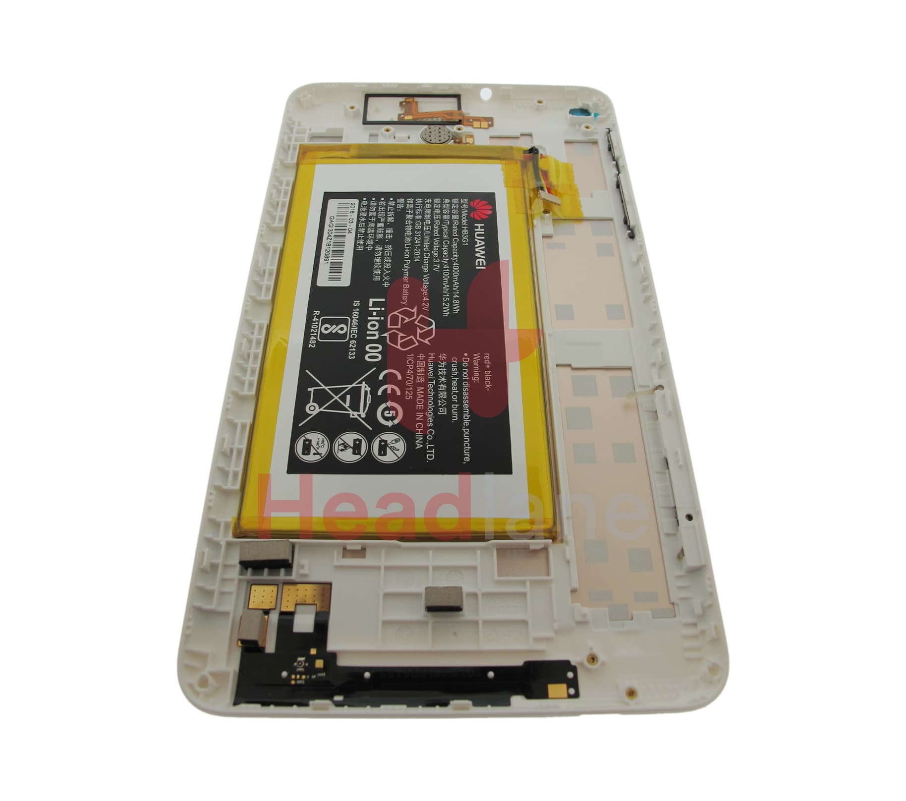 Huawei MediaPad T2 7.0" Back / Battery Cover - Gold / Champagne - view 4