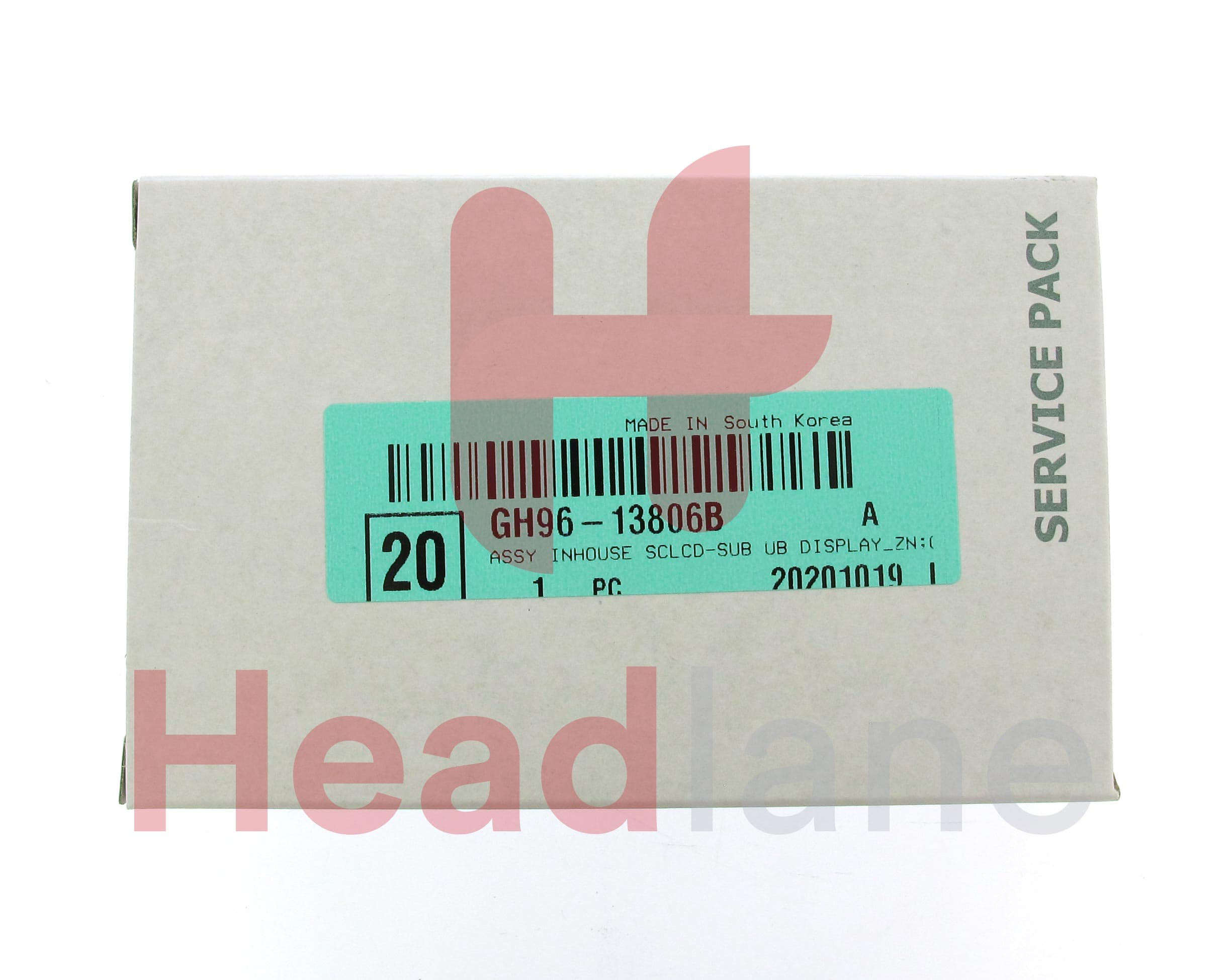 Samsung SM-F707 Galaxy Z Flip 5G Outer LCD Display / Screen + Touch - Mystic Bronze - view 3