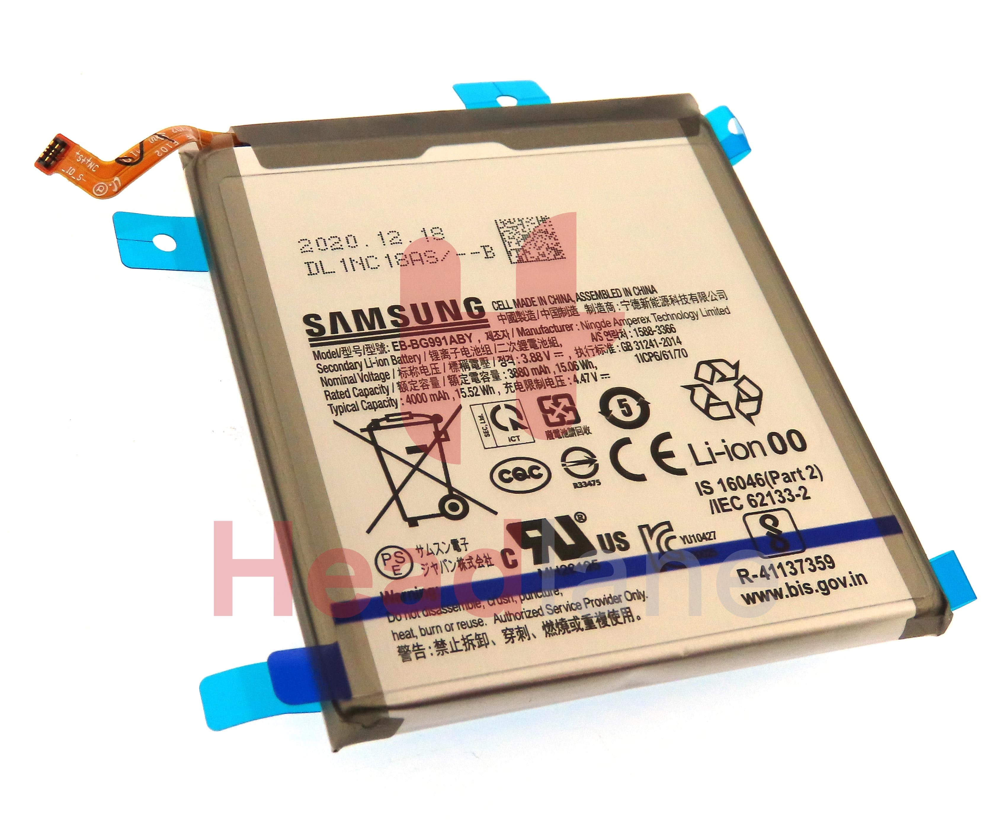 Samsung SM-G991 Galaxy S21 5G EB-BG991ABY Internal Battery - view 2