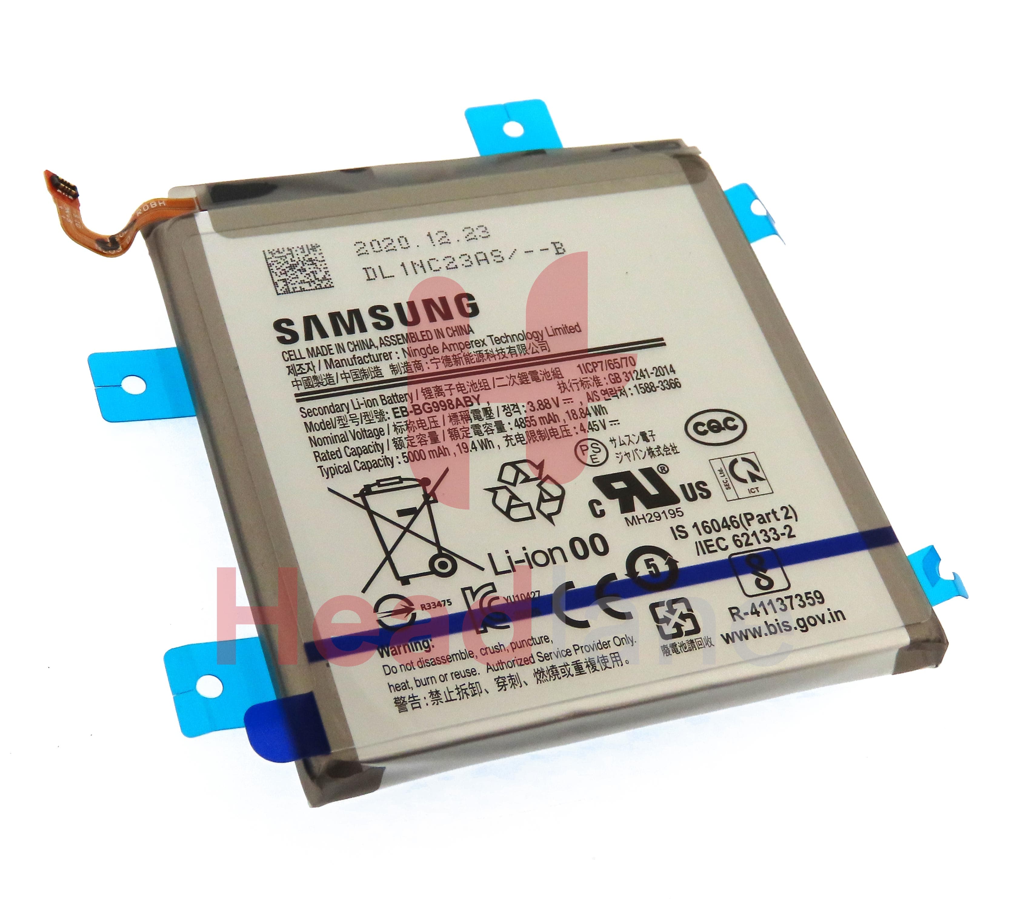 Samsung SM-G998 Galaxy S21 Ultra 5G EB-BG998ABY Internal Battery - view 2