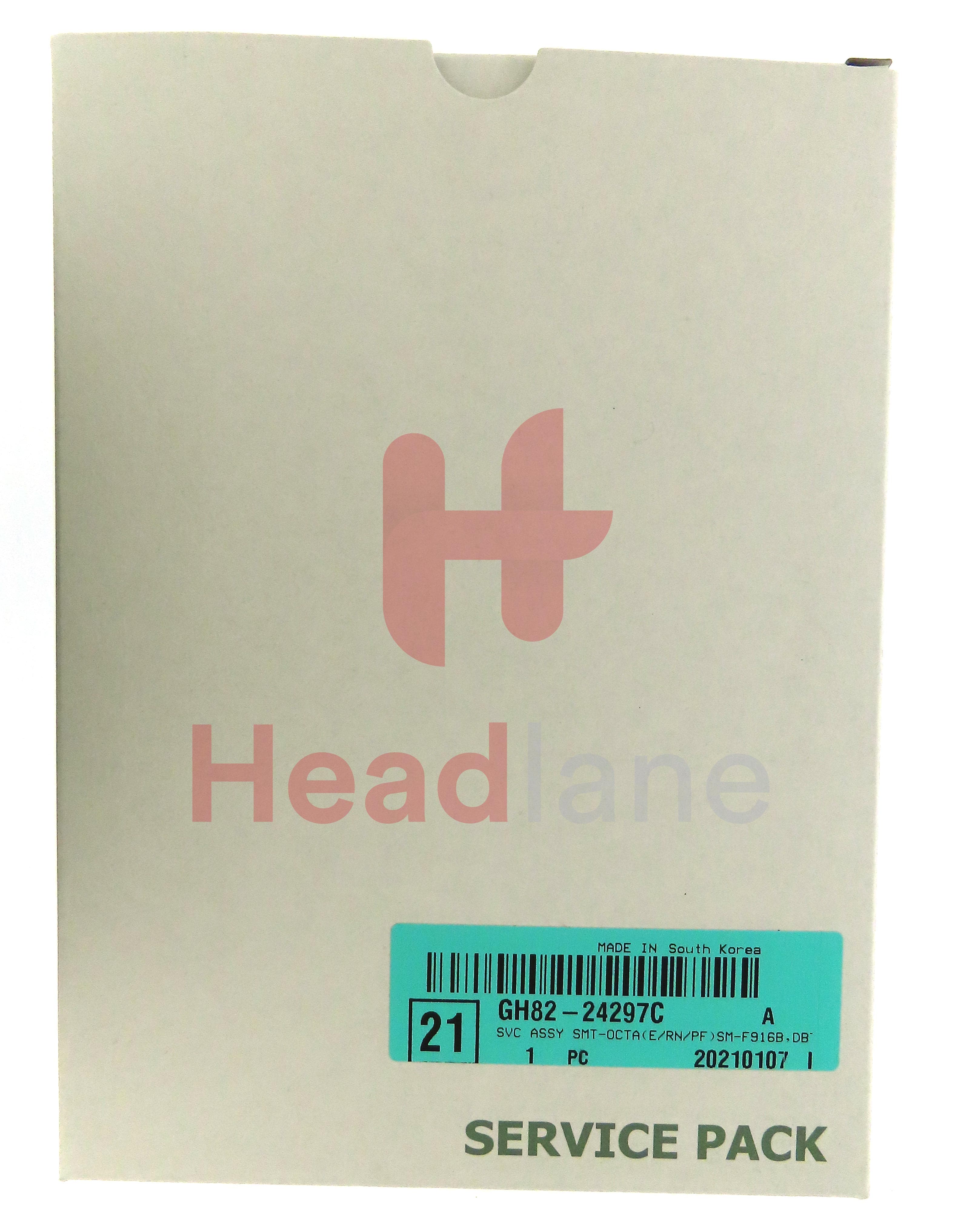 Samsung SM-F916 Galaxy Z Fold2 5G LCD Display / Screen + Touch - Mystic Bronze (Red Hinge) - view 4