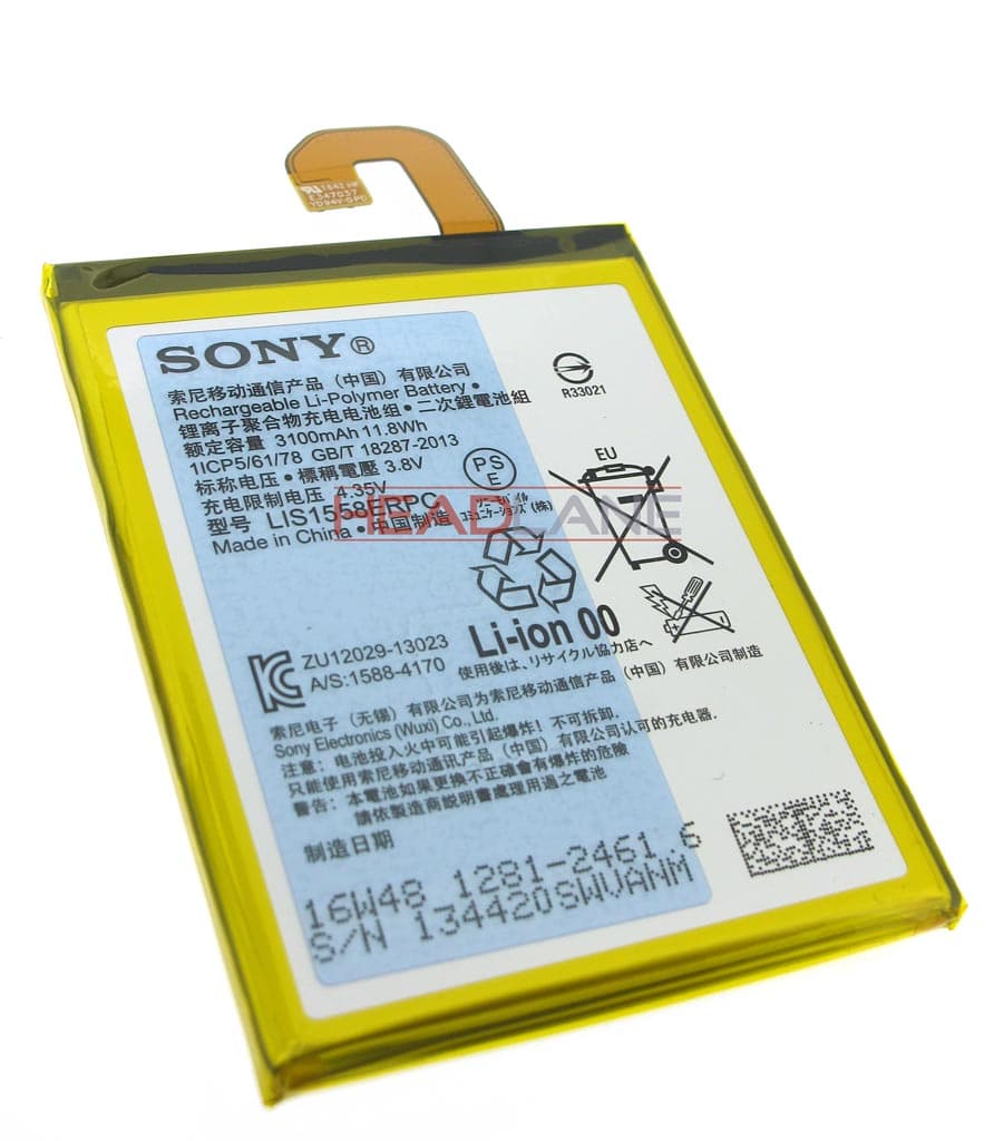 Sony D6603 Xperia Z3 Battery - view 2
