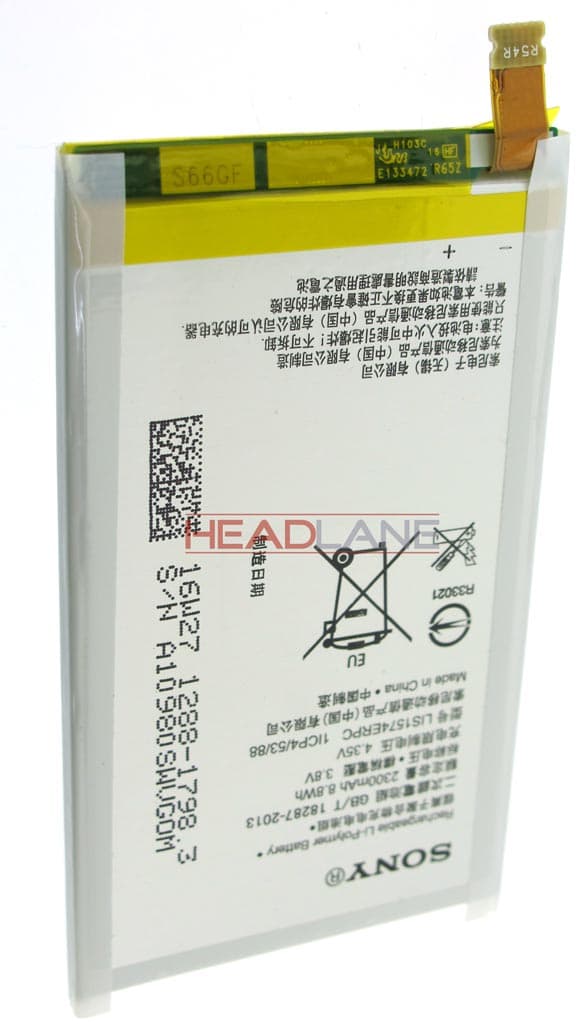 Sony E2105 E2115 Xperia E4 / Dual 2300mAh Battery - view 2