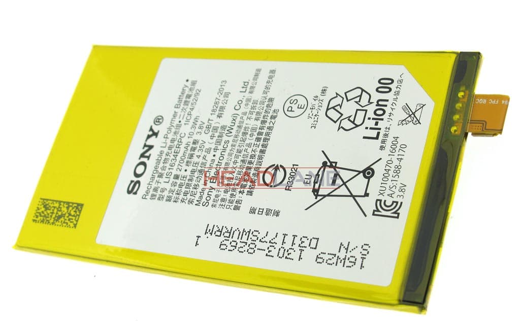 Sony F5321 Xperia X Compact Battery 2570 mAh - view 2