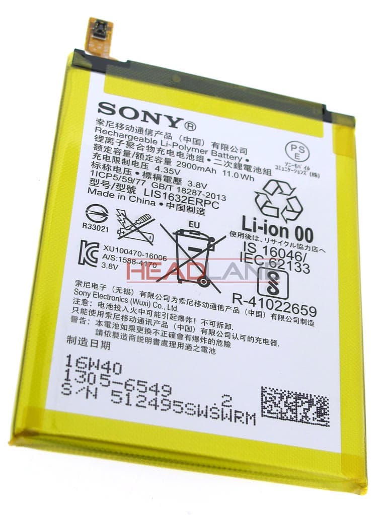 Sony F8331 F8332 Xperia XZ 2900mAh Battery - view 2