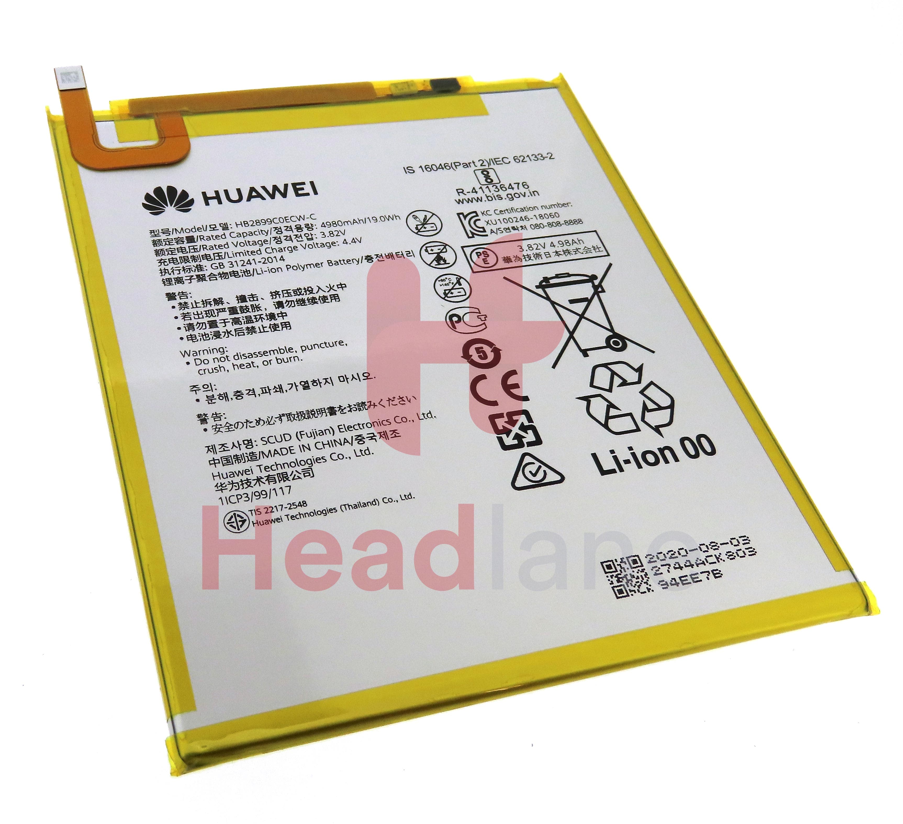 Huawei MediaPad T5 HB2899C0ECW 4980mAh Battery - view 2