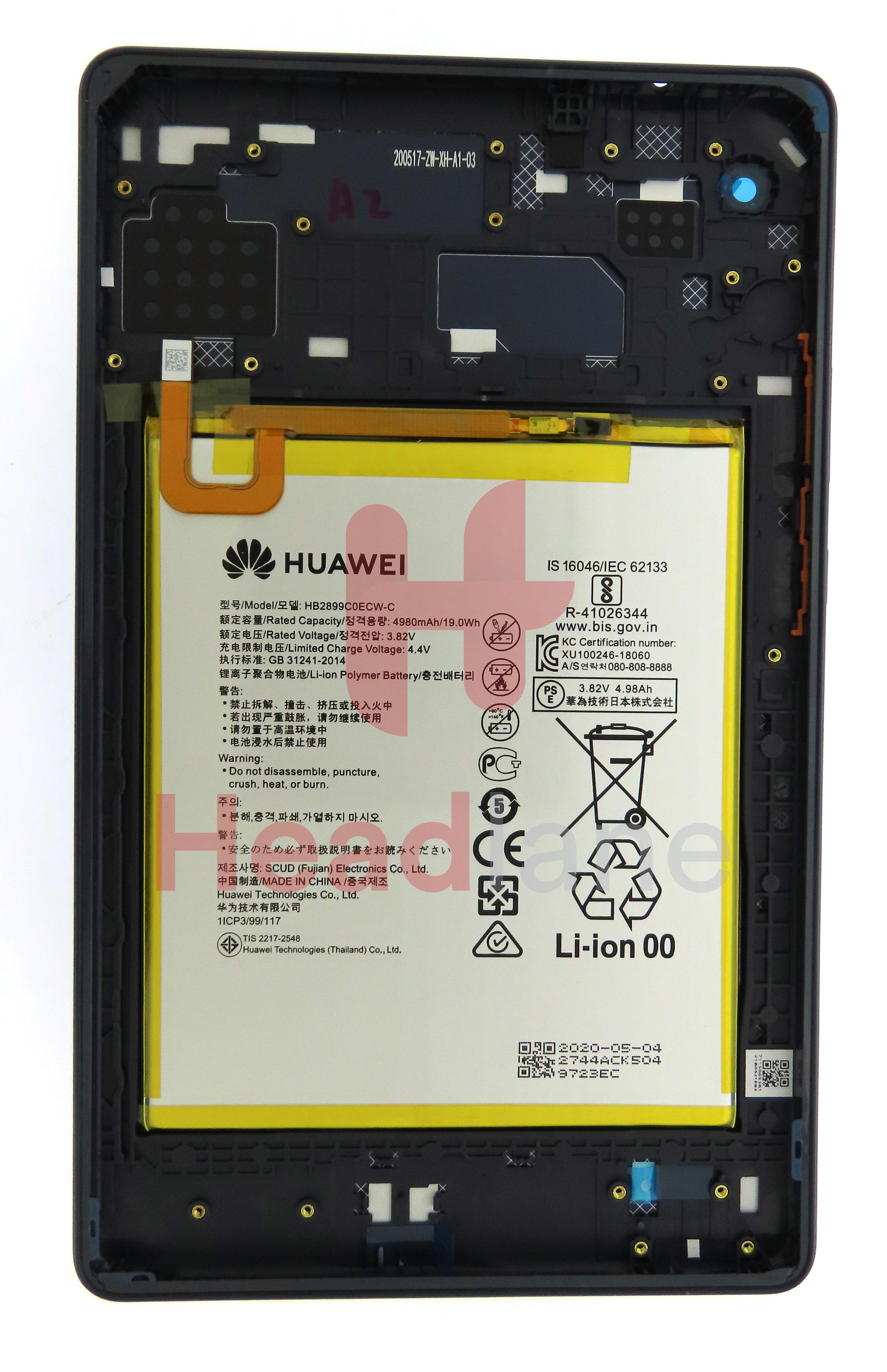 Huawei MatePad T8 (4G) Back / Battery Cover + Battery - Deepsea Blue - view 2