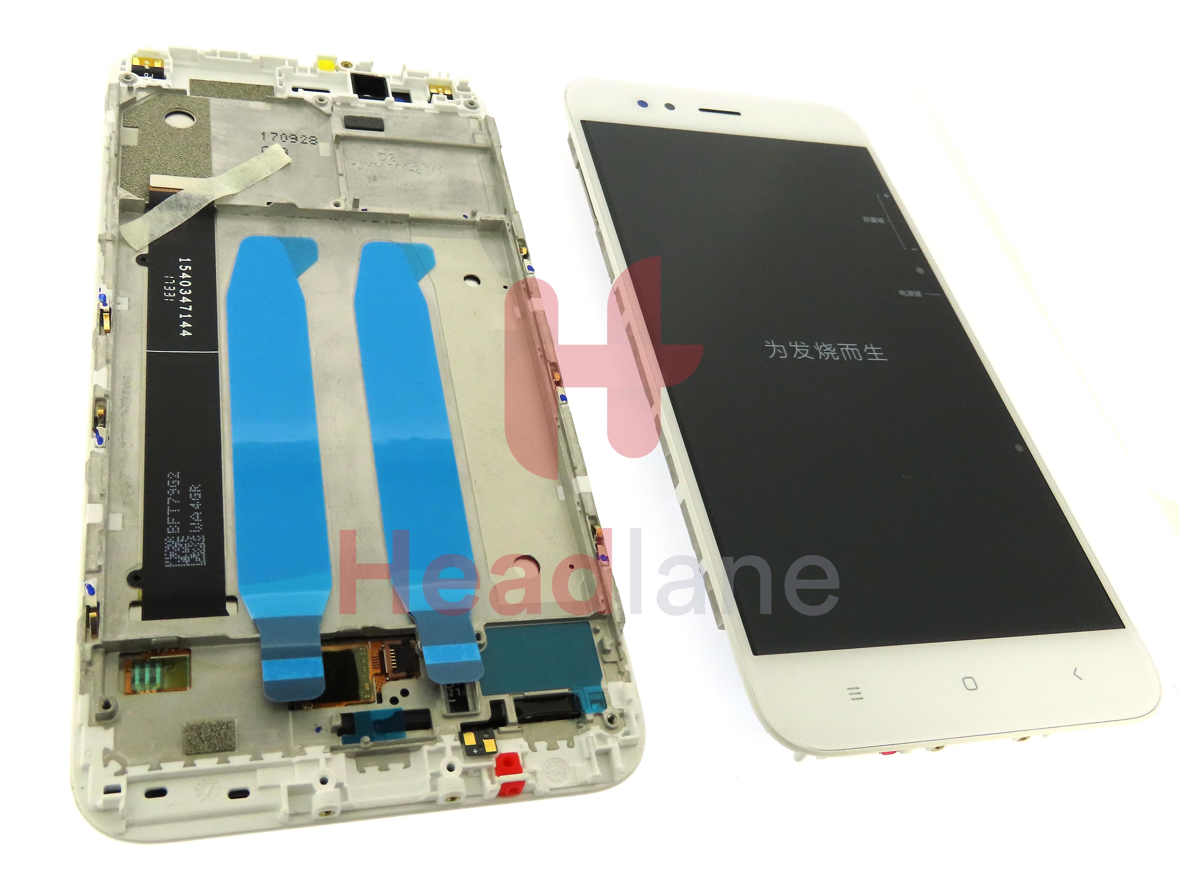 Xiaomi Mi A1 LCD Display / Screen + Touch - White - view 2