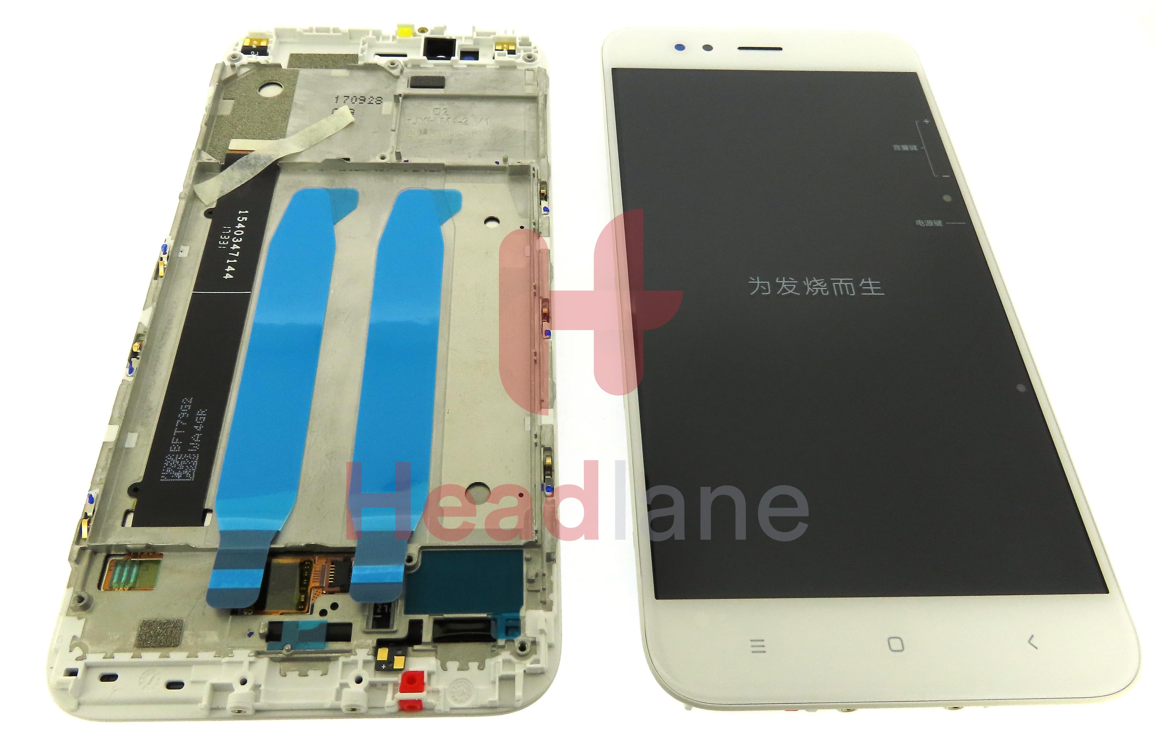 Xiaomi Mi A1 LCD Display / Screen + Touch - White - view 3