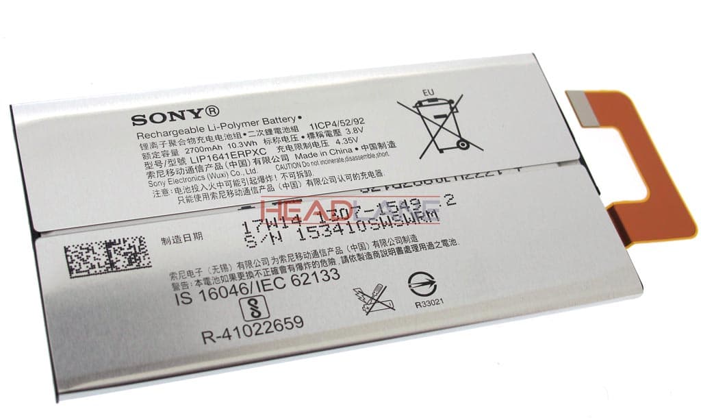 Sony G3212 G3221 Xperia XA1 Ultra Battery - view 2