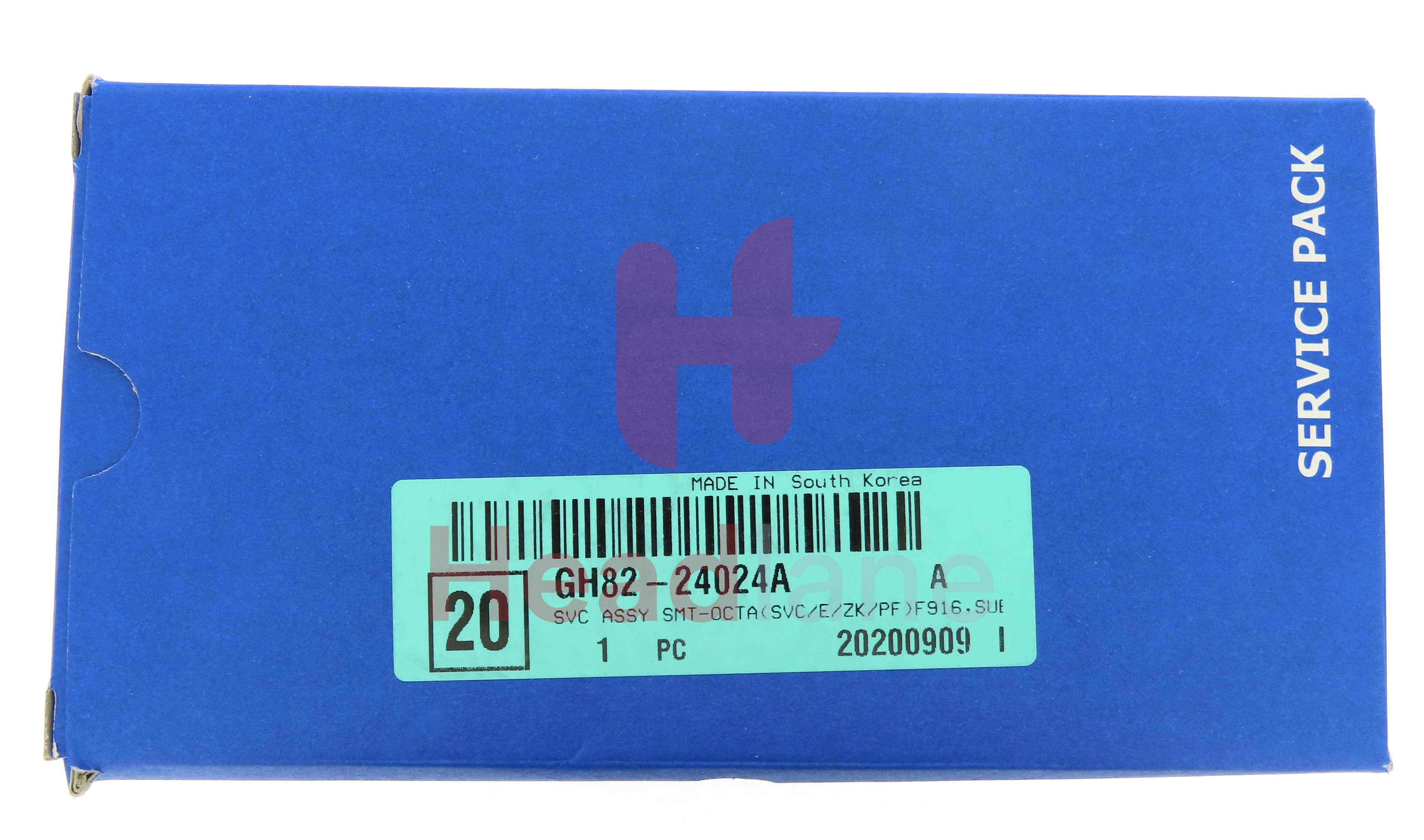 Samsung SM-F916 Galaxy Z Fold2 5G Outer LCD Display / Screen + Touch - view 4