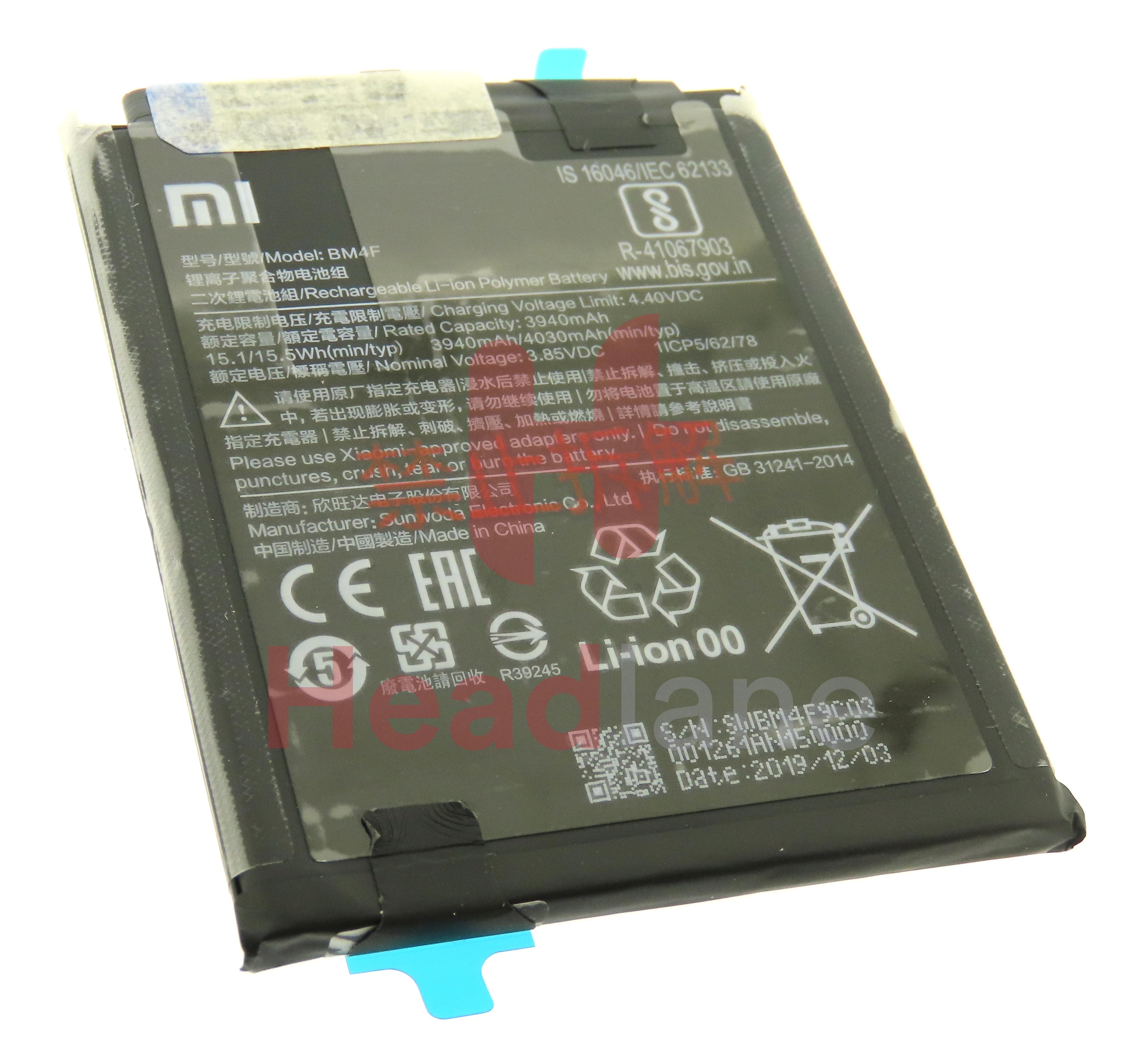 Xiaomi Mi A3 Mi 9 Lite BM4F 4030mAh Internal Battery - view 2