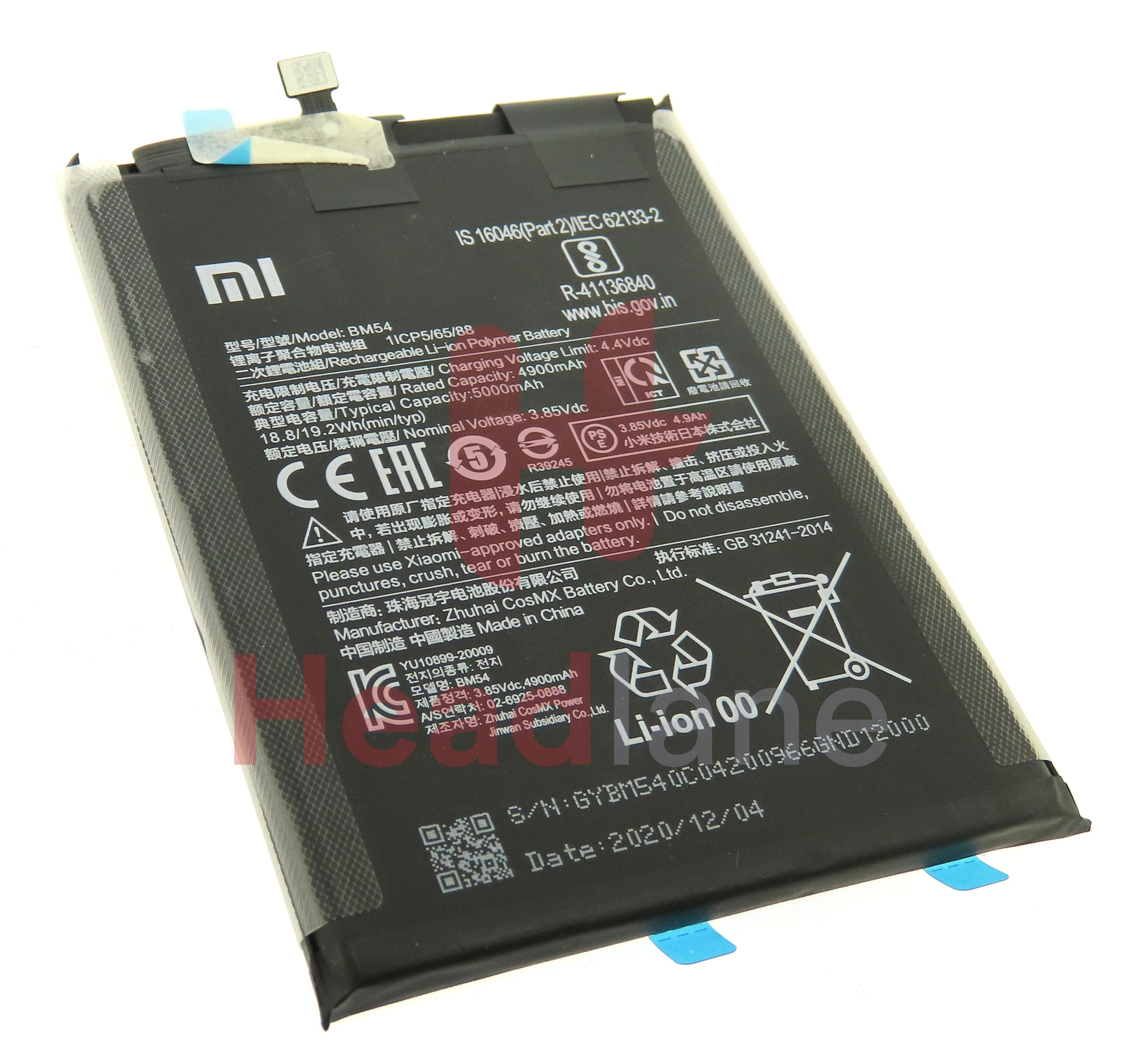 Xiaomi Redmi Note 9T 5G BM54 Internal Battery - view 2