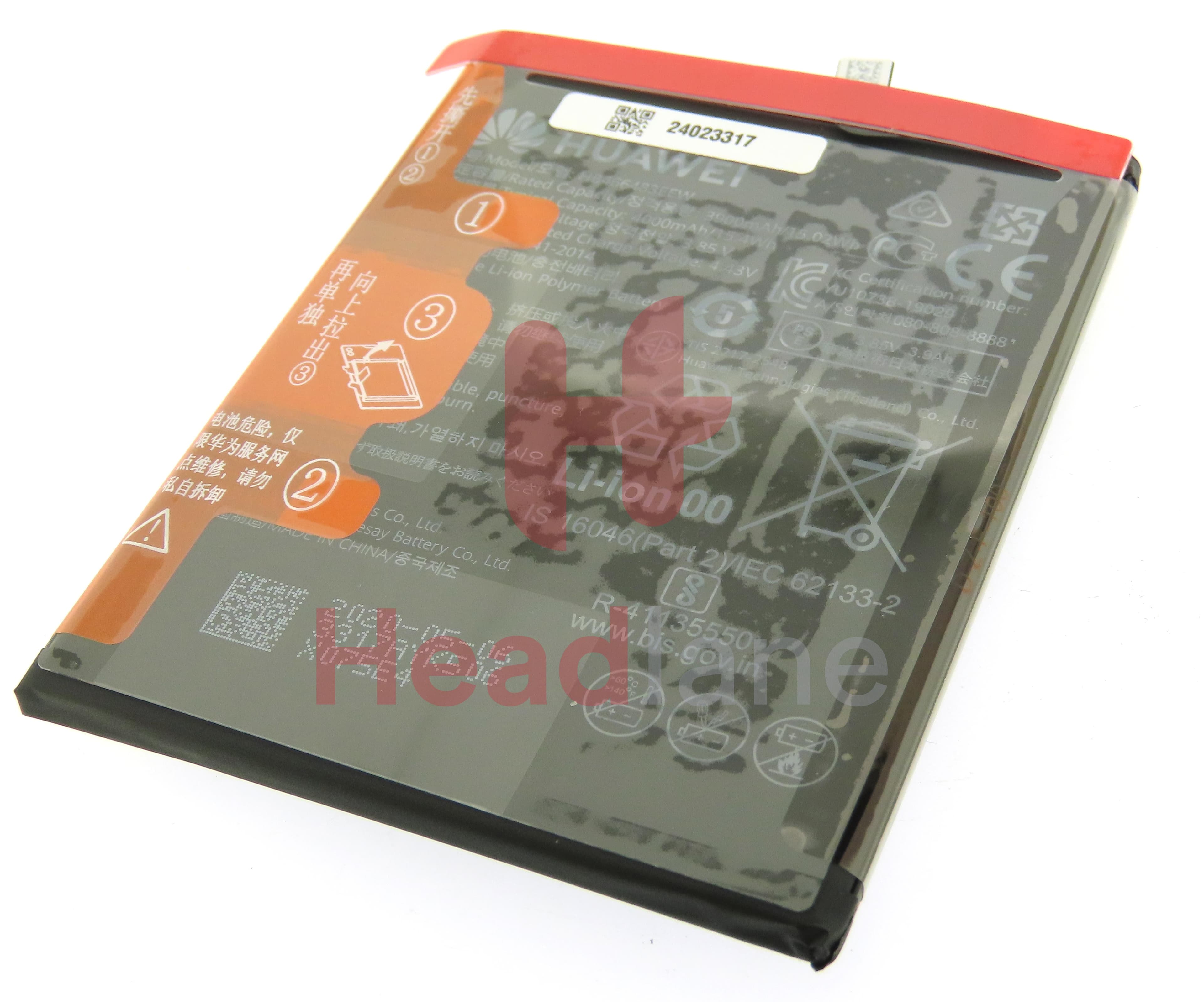 Huawei P40 Lite 5G HB466483EEW Battery - view 2