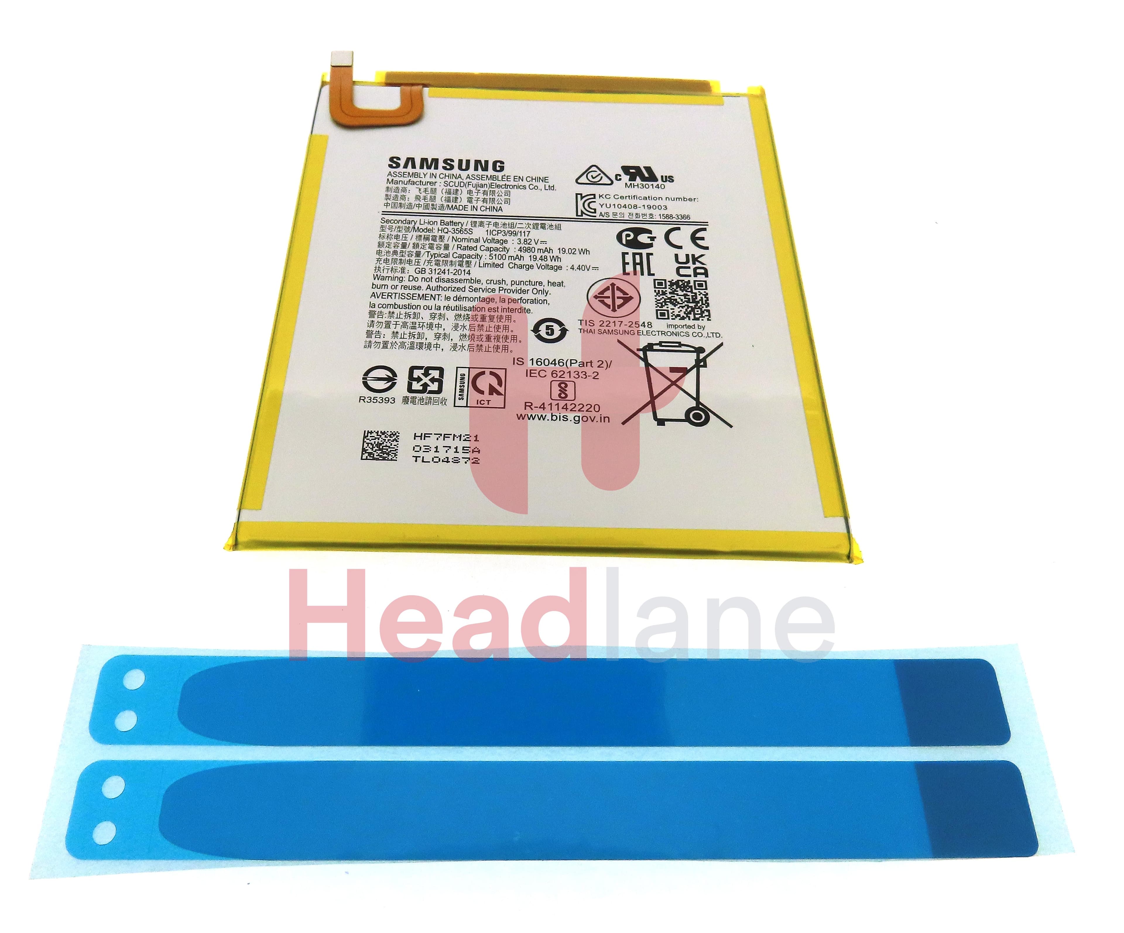 Samsung SM-T220 SM-T225 Galaxy Tab A7 Lite HQ-3565S Internal Battery - view 2