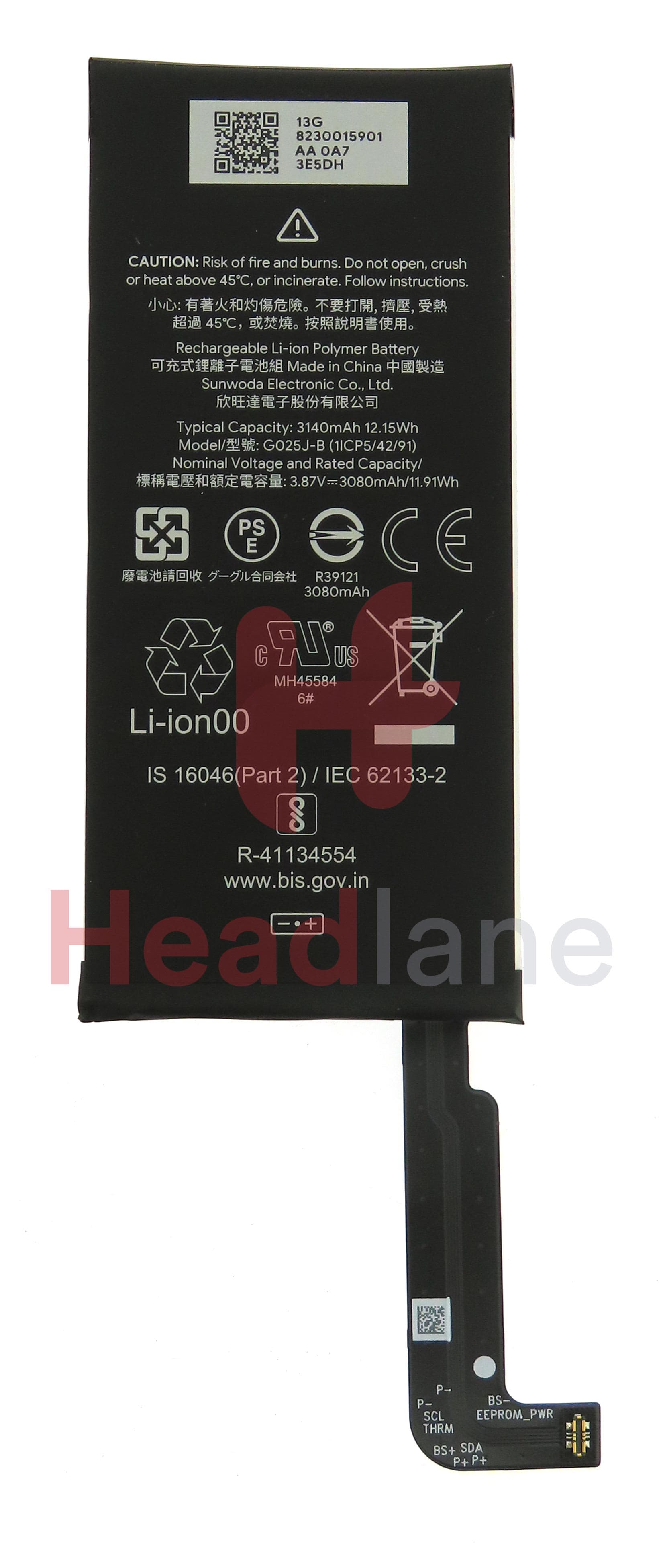 Google Pixel 4A Internal Battery - view 3