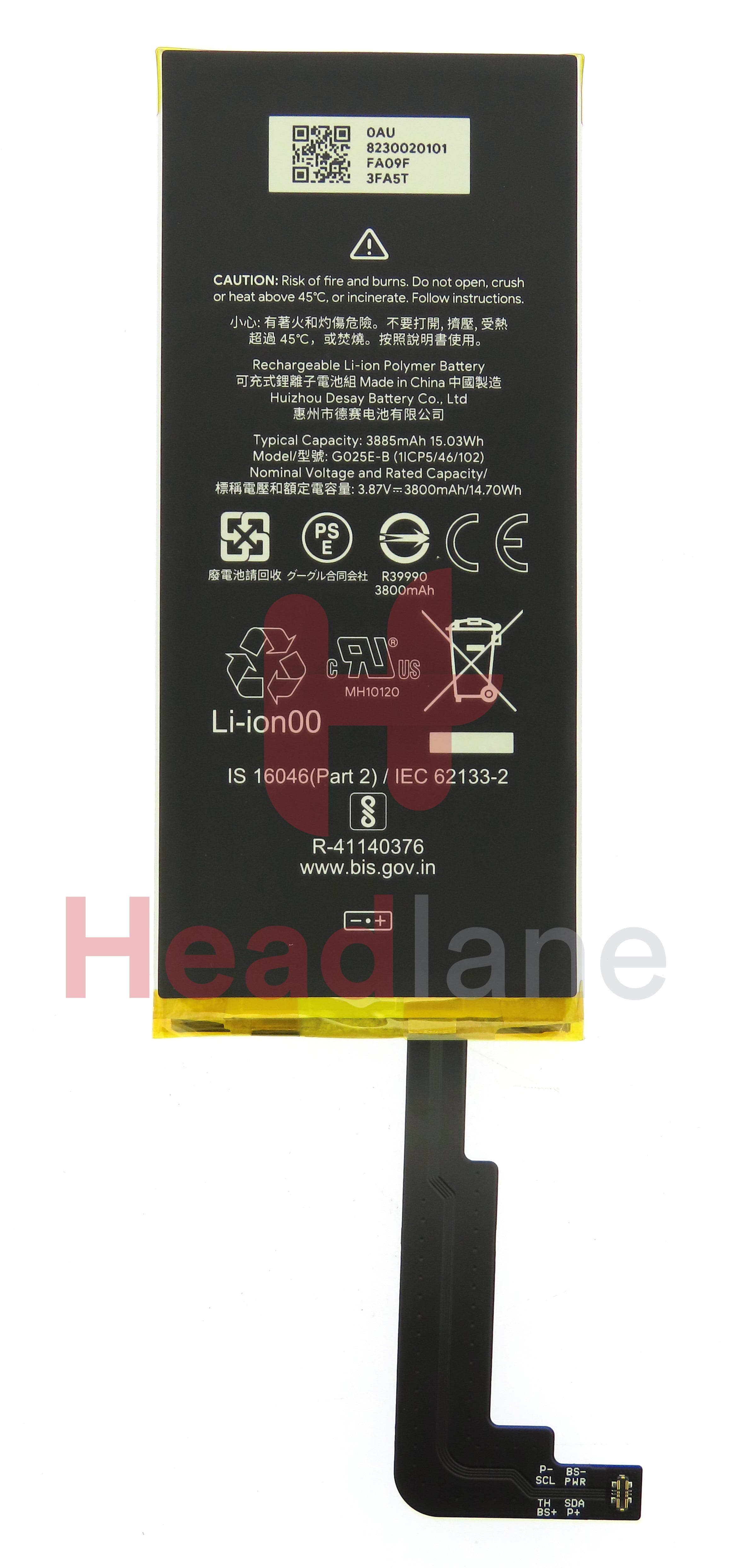 Google Pixel 4A 5G Internal Battery - view 3