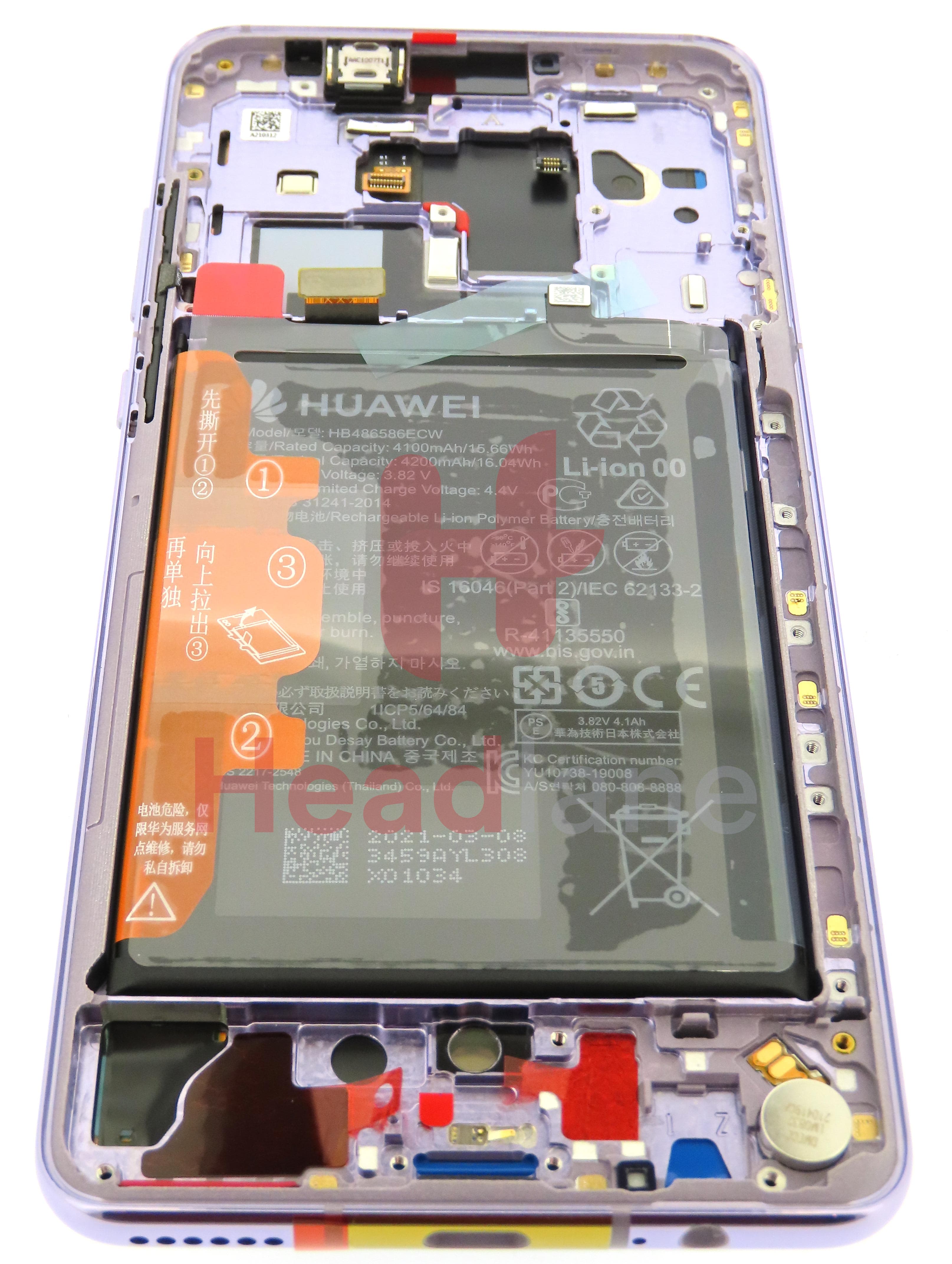 Huawei Mate 30 LCD Display / Screen + Touch + Battery - Silver - view 3