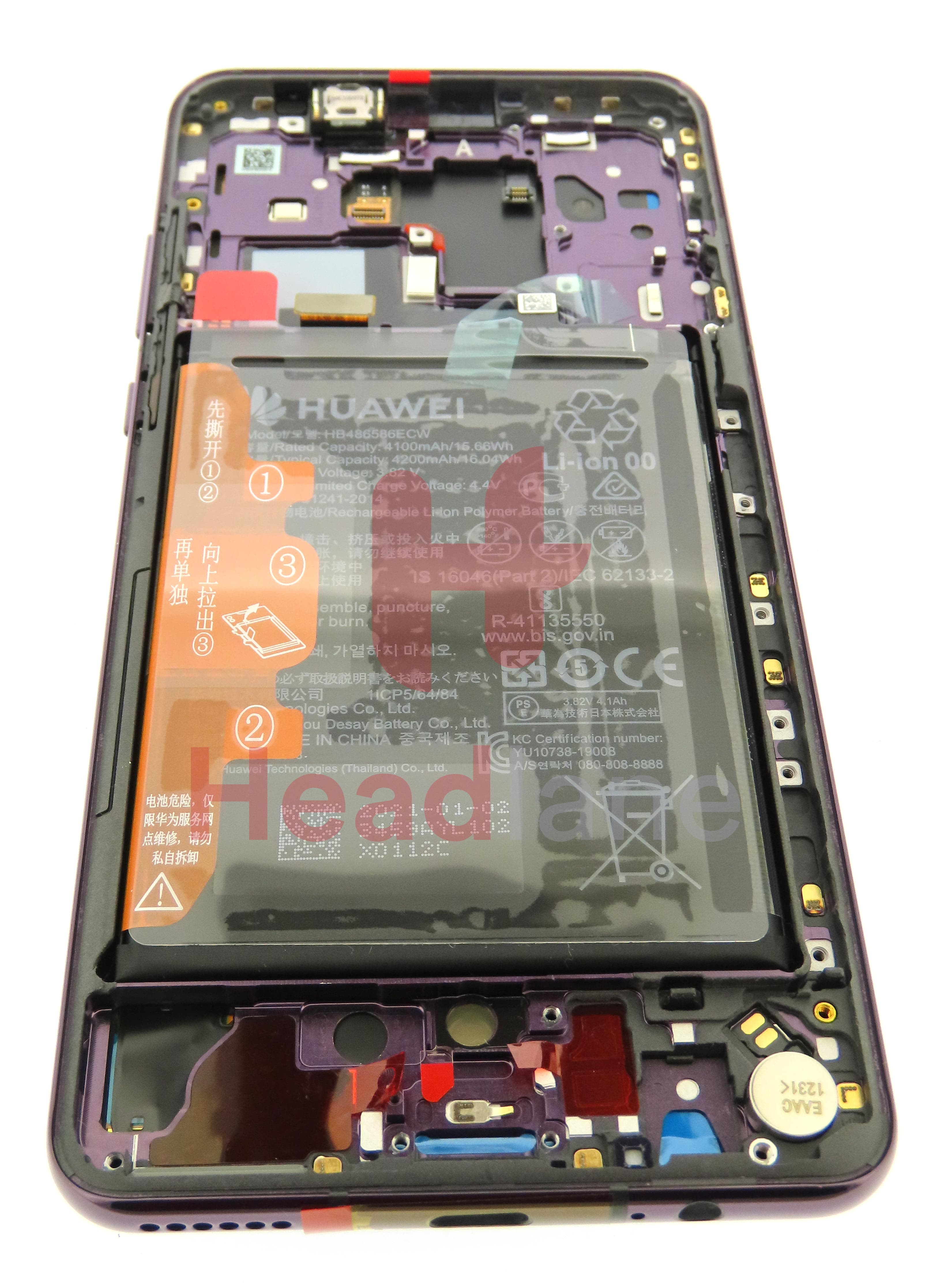 Huawei Mate 30 LCD Display / Screen + Touch + Battery - Purple - view 3