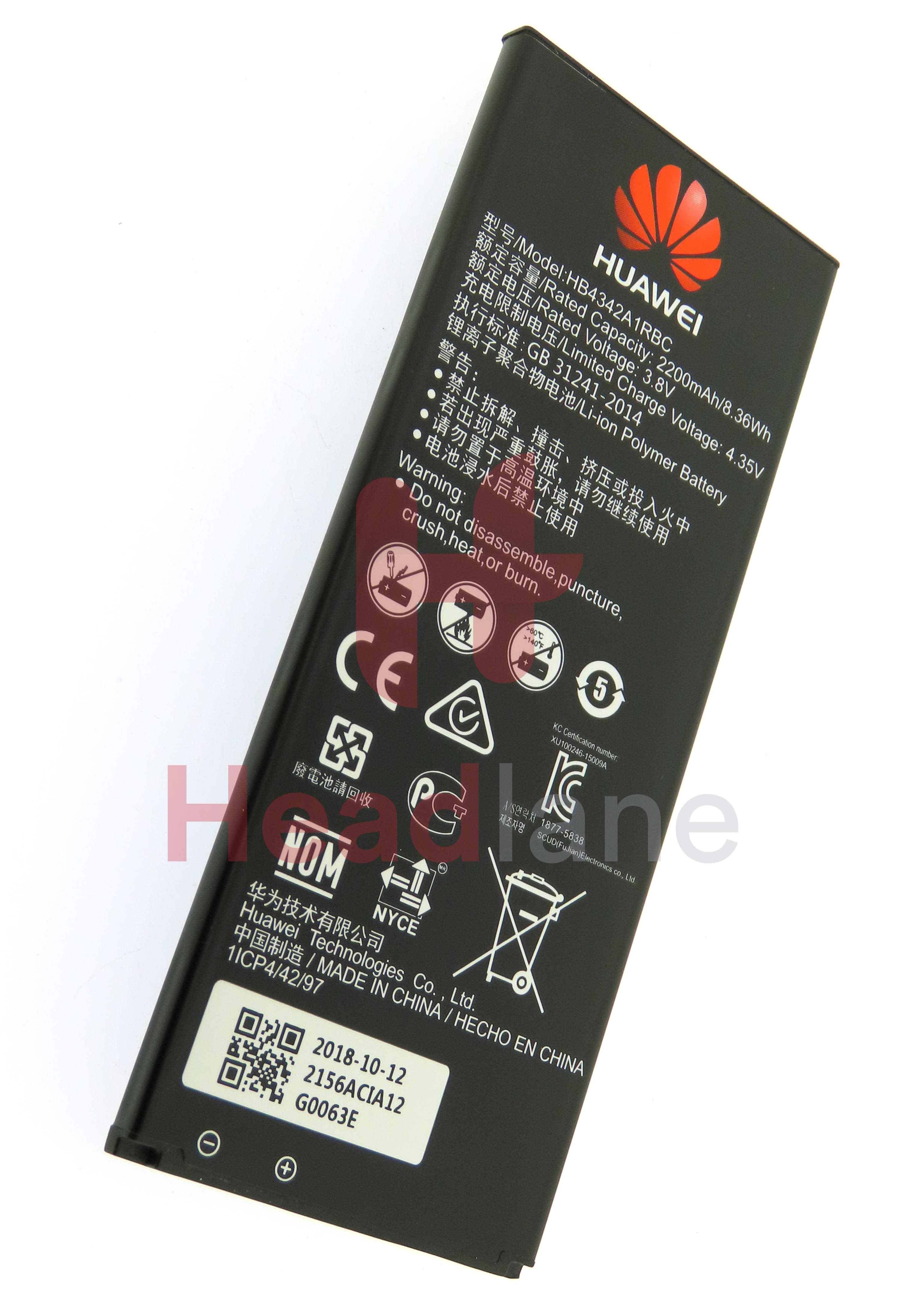 Huawei Y5 II HB4342A1RBC 2200mAh Battery - view 2