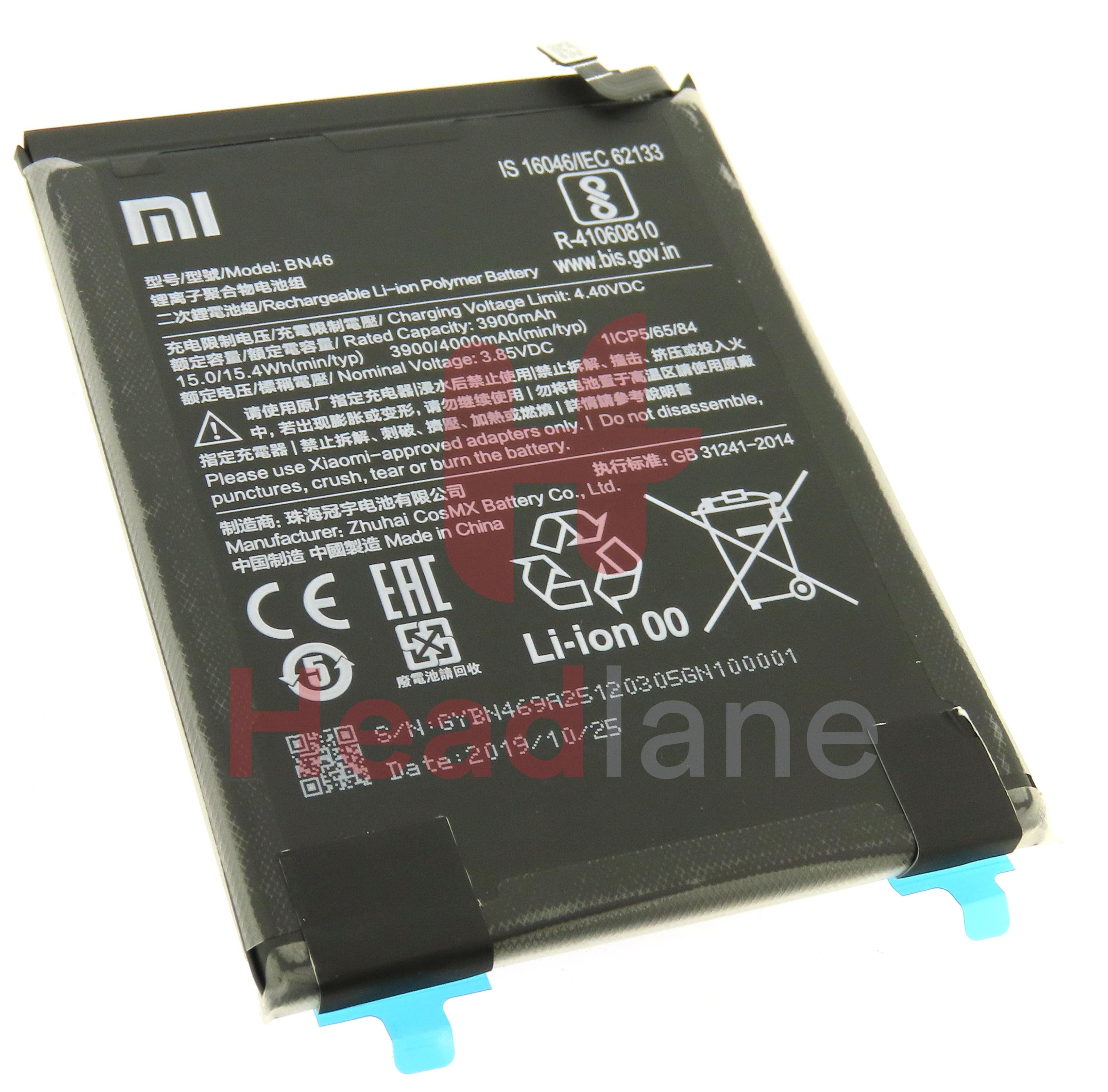 Xiaomi Redmi 7 / Note 8 / 8T BN46 4000mAh Internal Battery - view 2