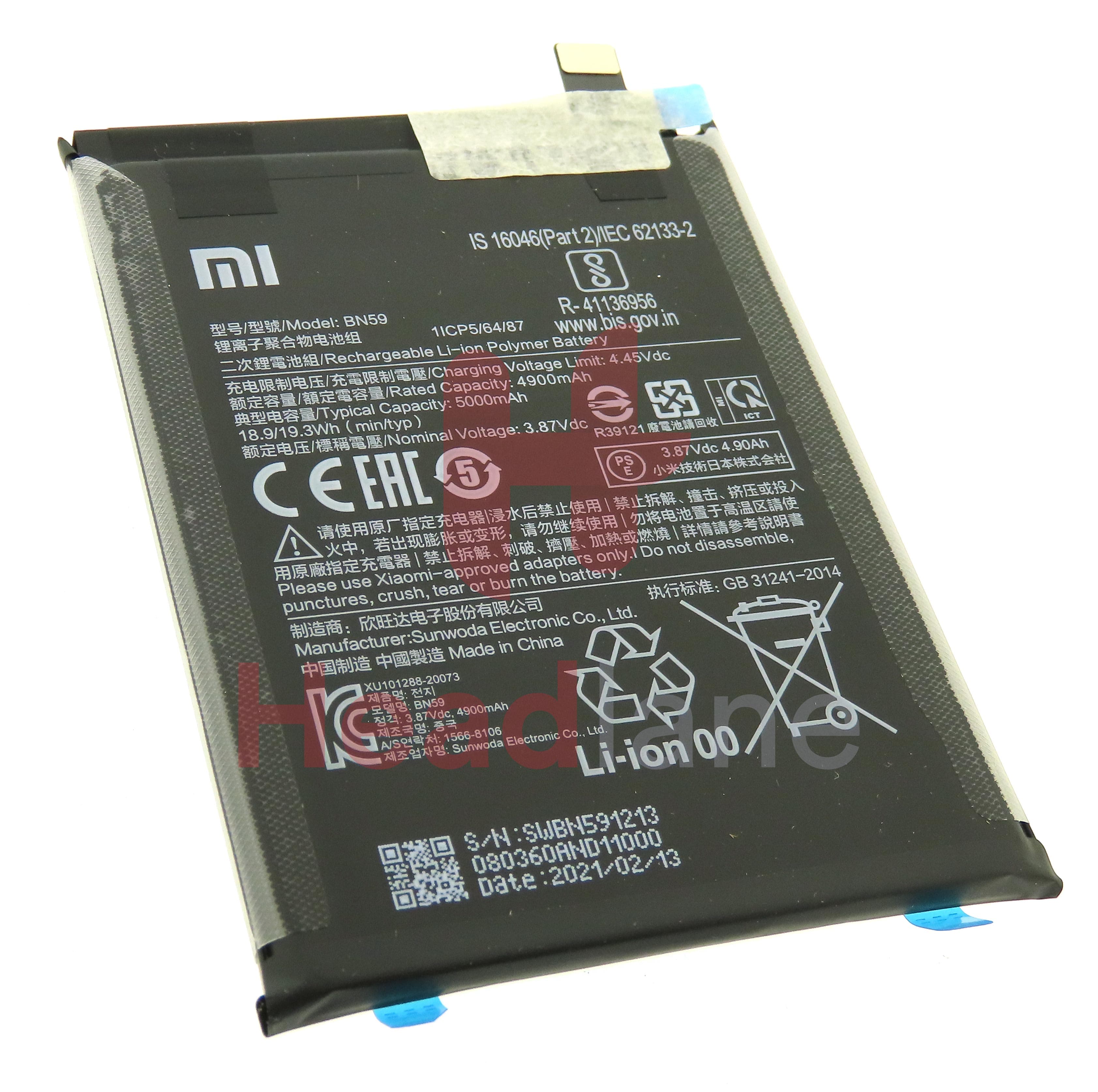 Xiaomi Redmi Note 10 / 10S / Poco M5S BN59 5000mAh Internal Battery - view 2
