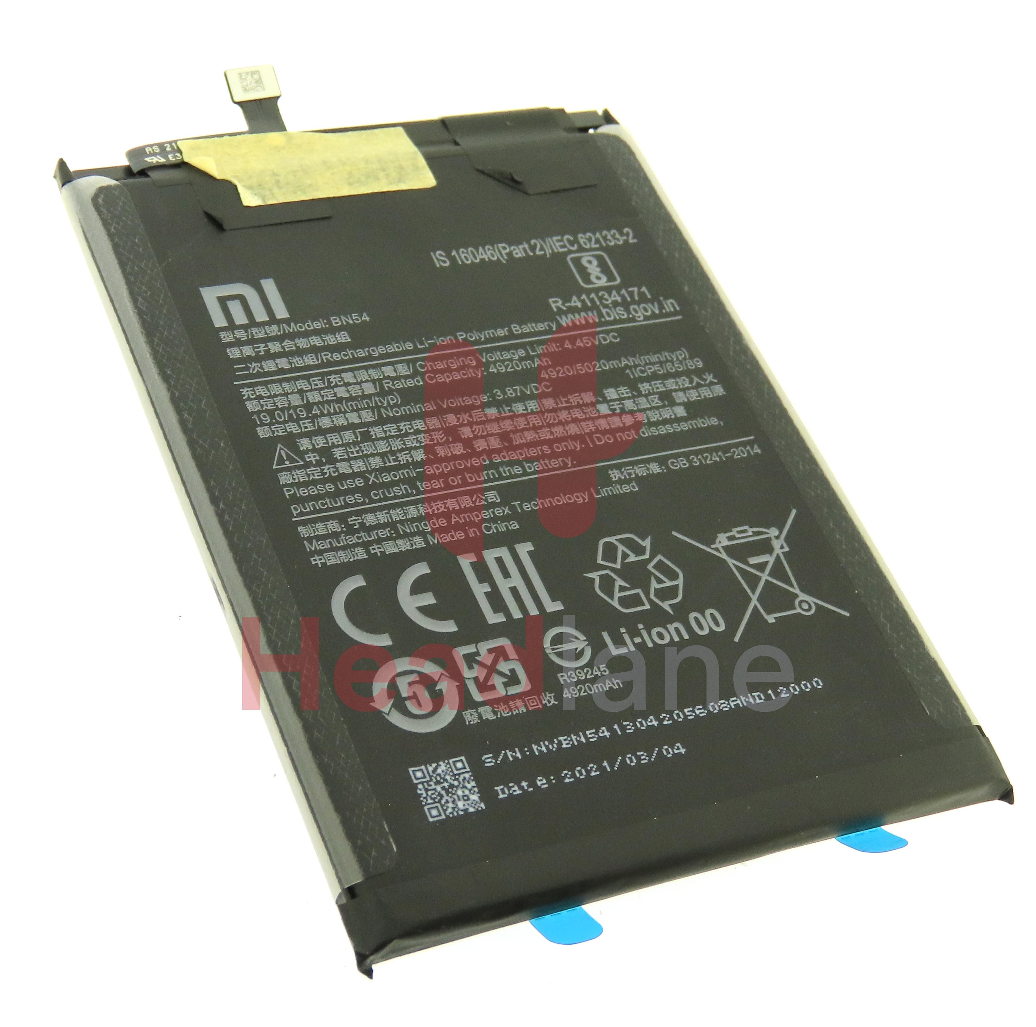 Xiaomi Redmi 9 / Note 9 BN54 5020mAh Internal Battery - view 2