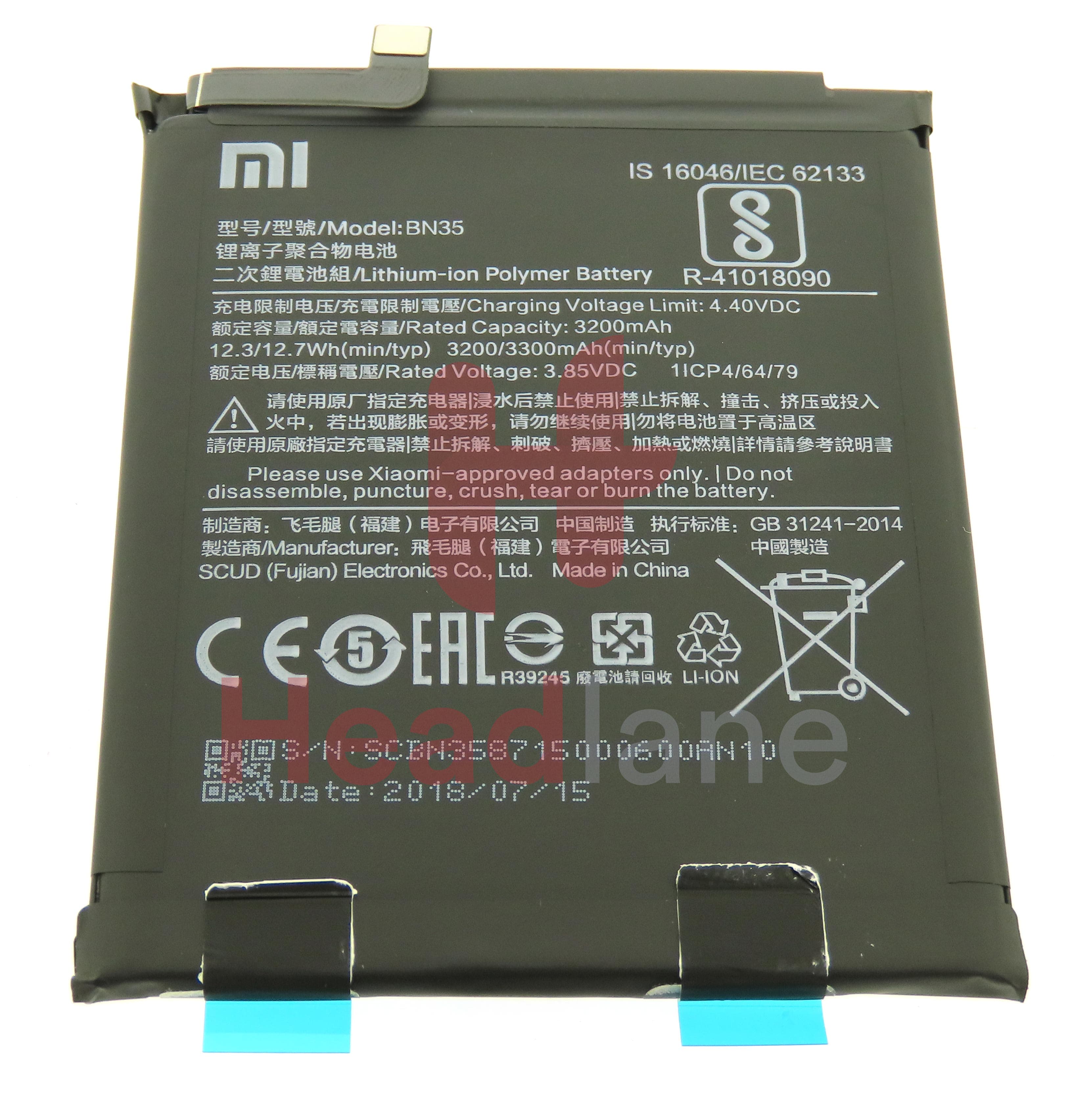 Xiaomi Redmi 5 BN35 Internal Battery 3300mAh - view 2