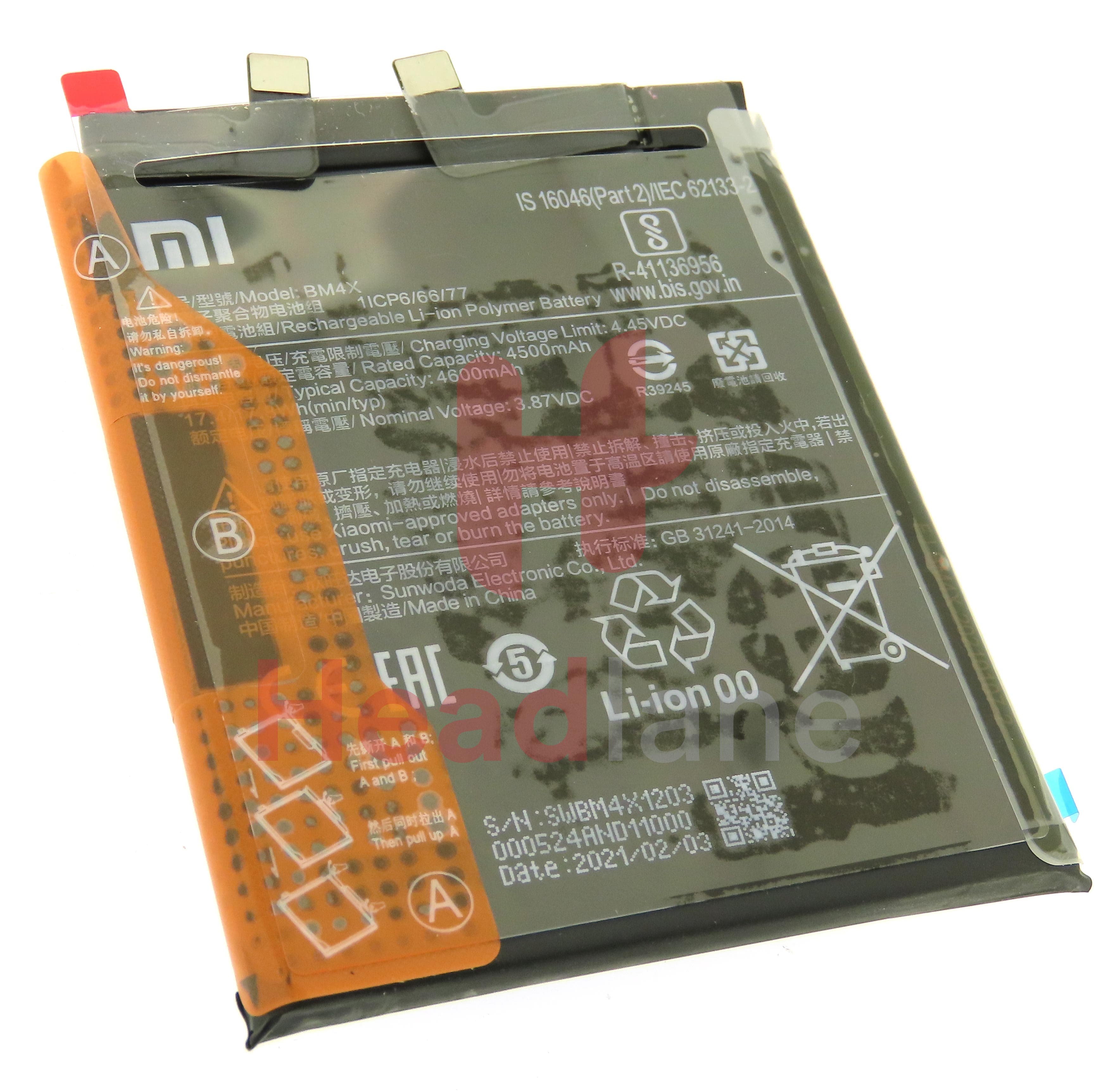 Xiaomi Mi 11 BM4X 4600mAh Internal Battery - view 2