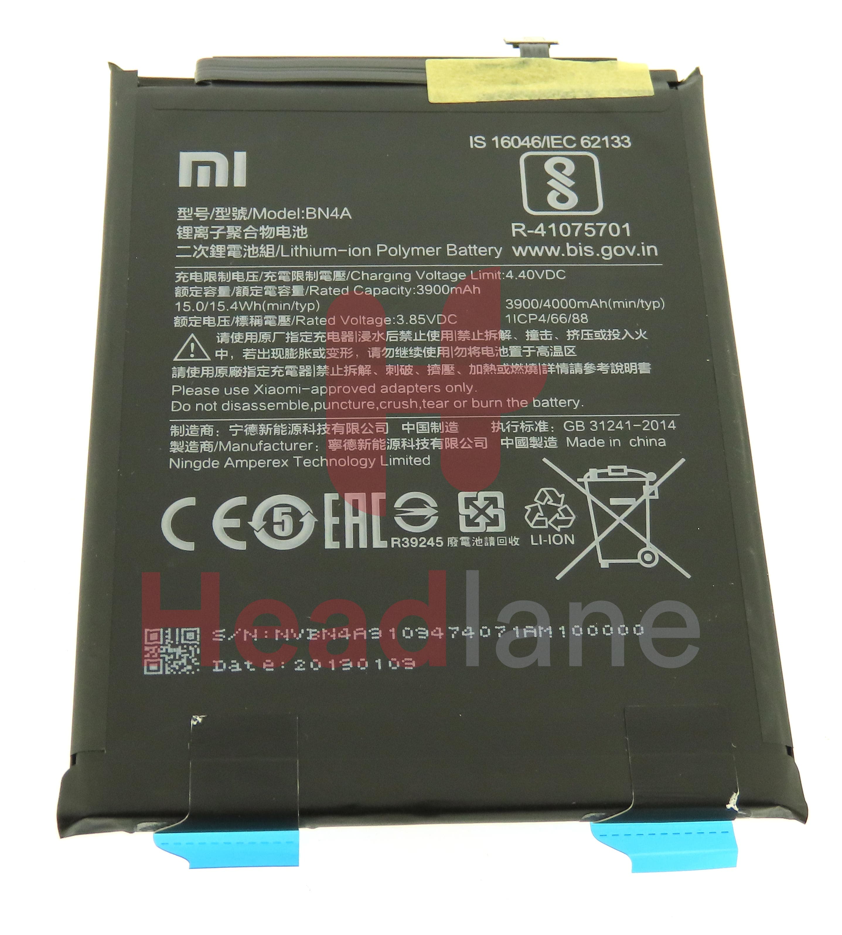 Xiaomi Redmi Note 7 BN4A Internal Battery - view 2