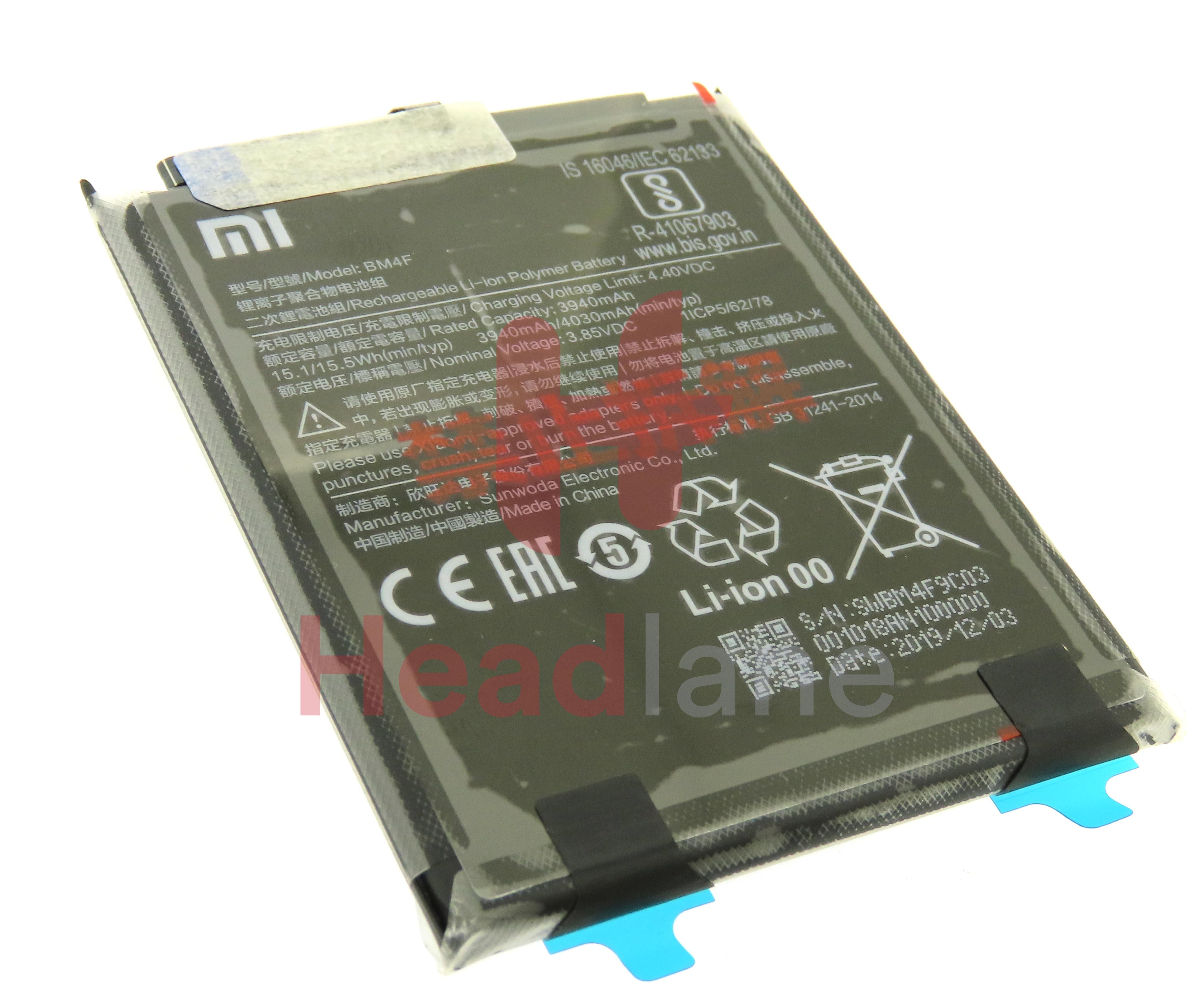 Xiaomi Mi Play BN39 4030mAh Internal Battery - view 2