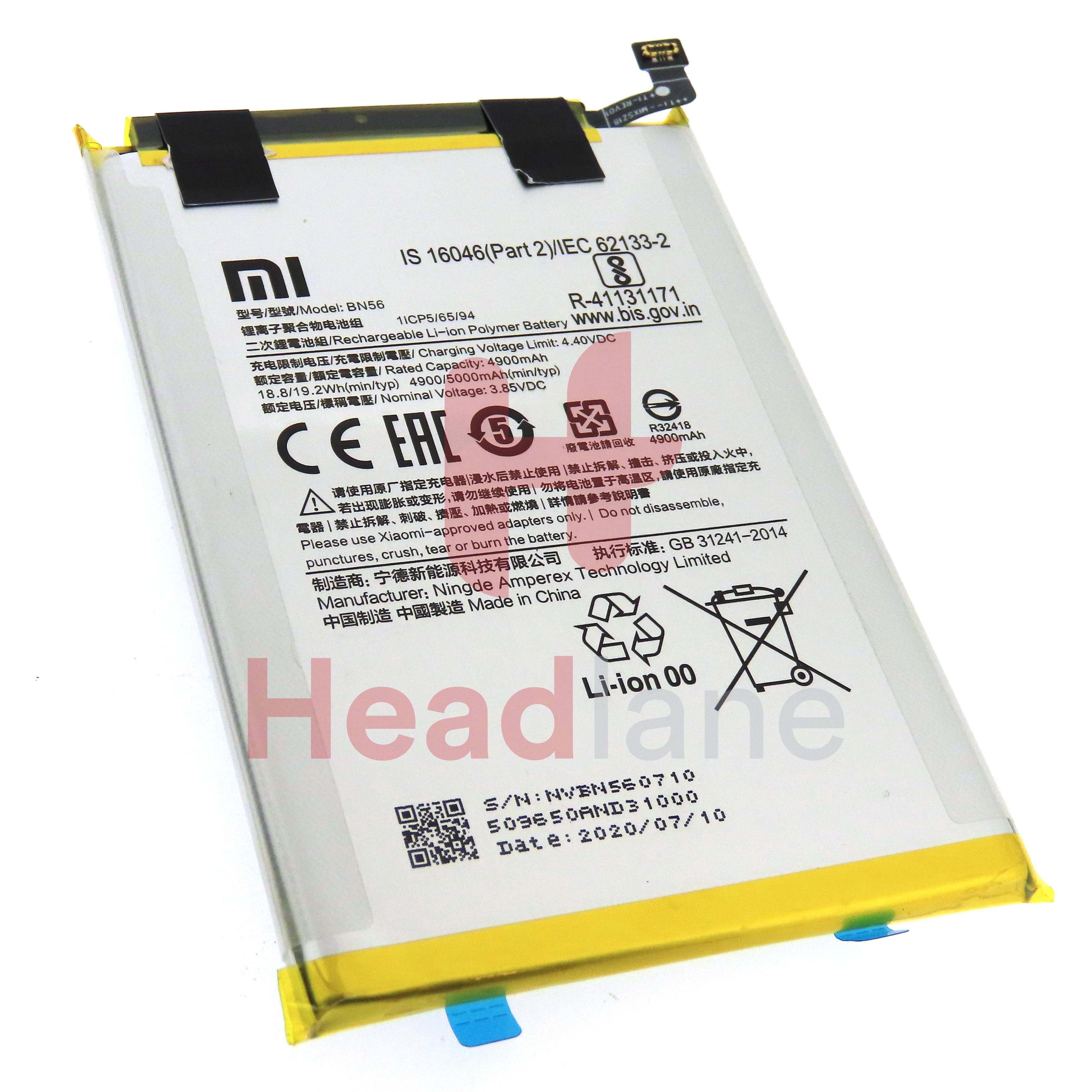 Xiaomi Redmi 9A / 9C / 10A / A1 / A1+ / Poco M2 Pro BN56 4900mAh Internal Battery - view 2