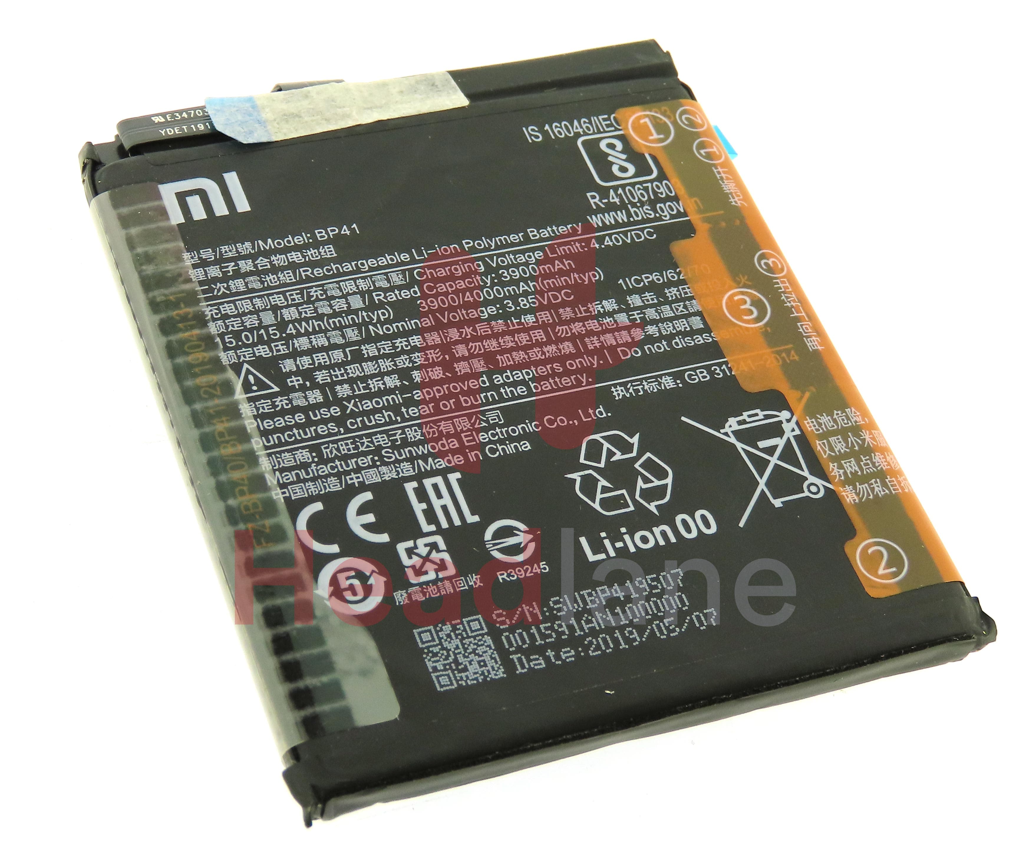 Xiaomi Mi 9T BP41 4000mAh Internal Battery - view 2