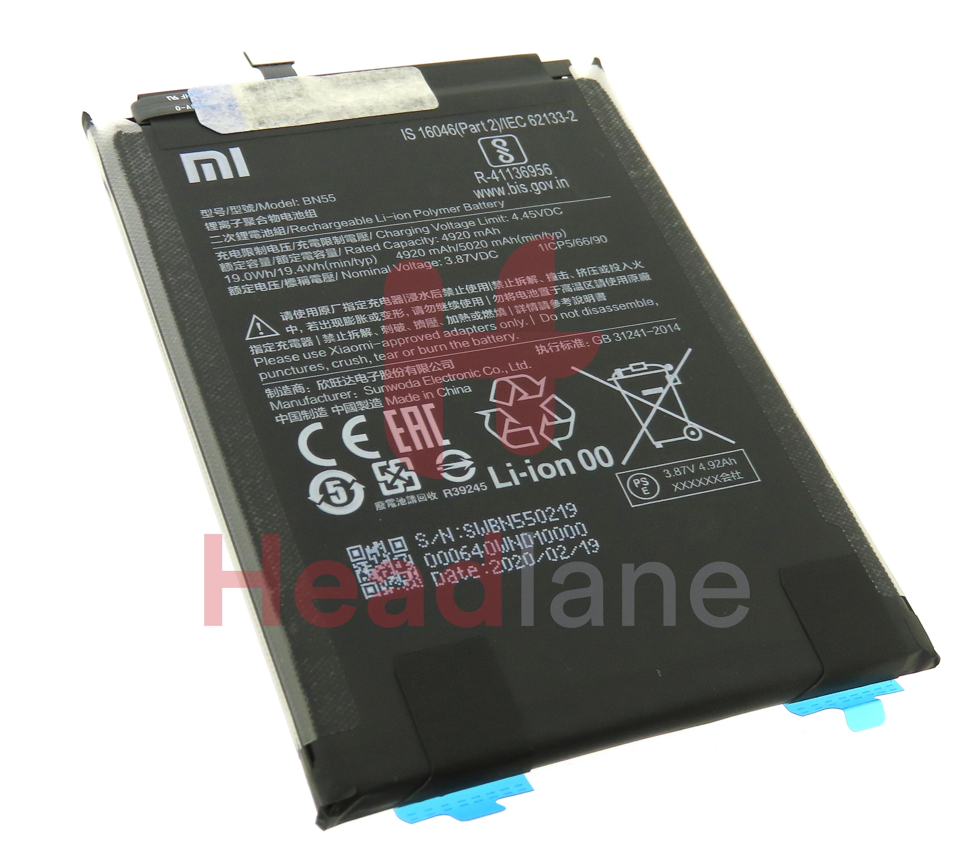 Xiaomi Redmi Note 9S BN55 5020mAh Internal Battery - view 2