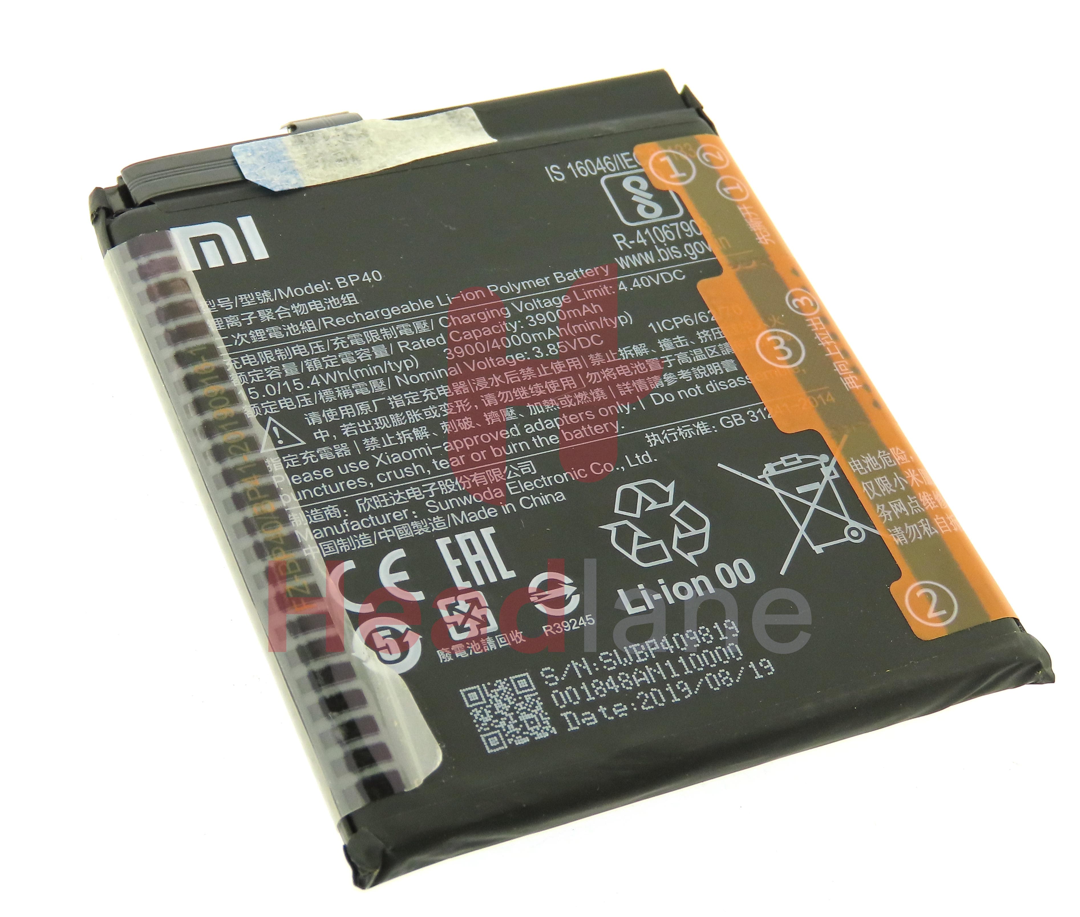 Xiaomi Mi 9T Pro Redmi 9T BP40 4000mAh Internal Battery - view 2