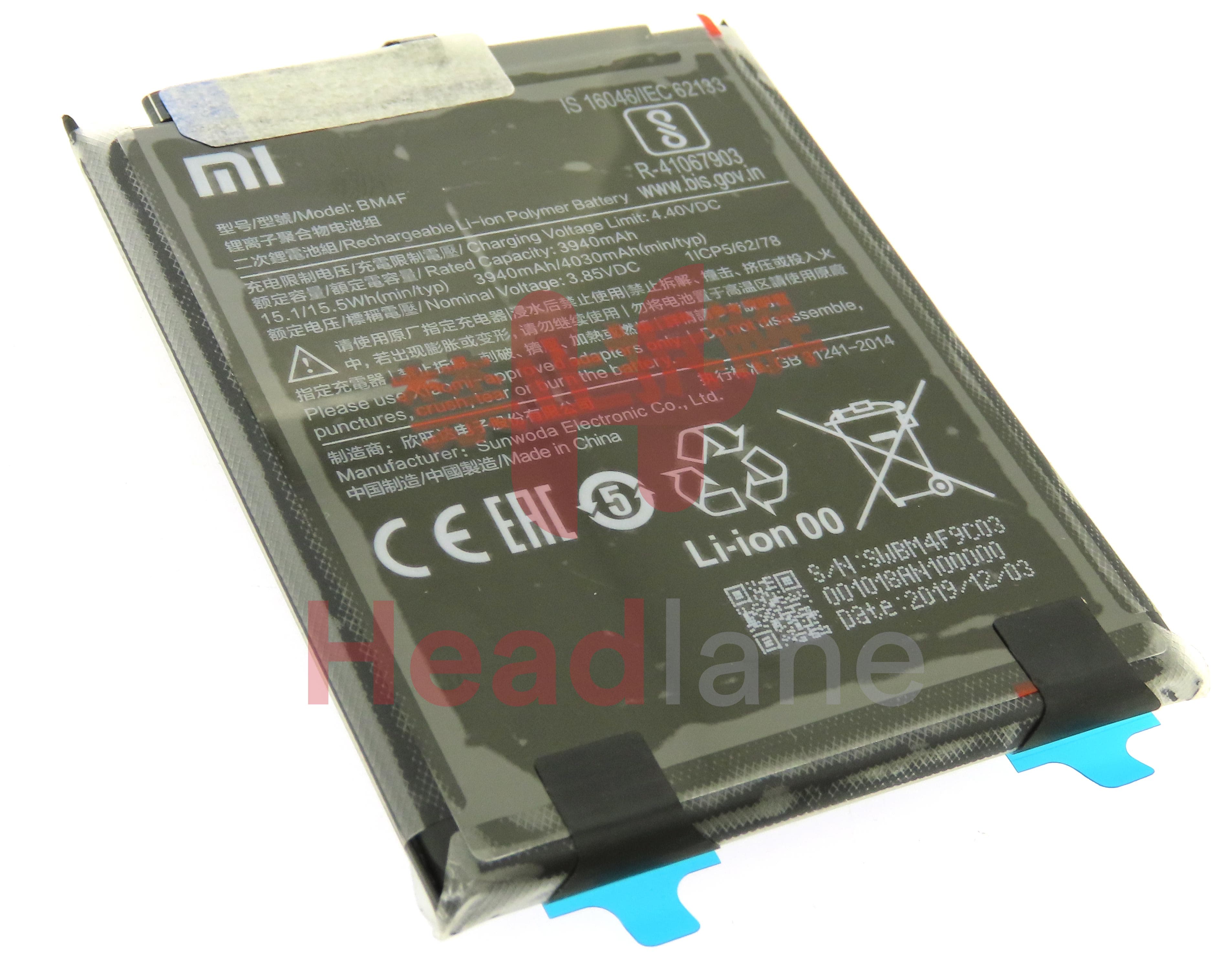 Xiaomi Mi A3 Mi 9 Lite BM4F 4030mAh Internal Battery - view 2