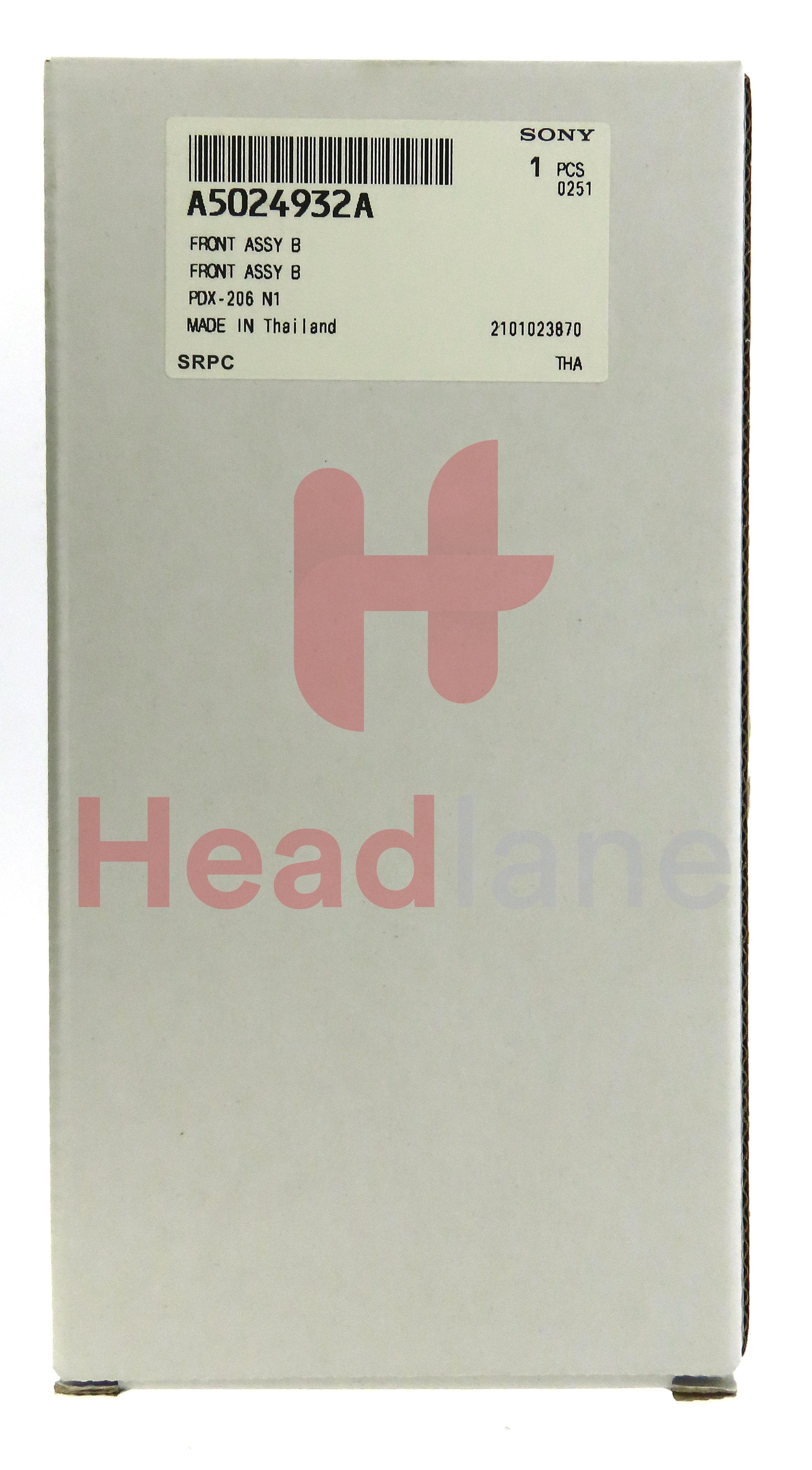 Sony XQ-AS52 Xperia 5 II LCD Display / Screen + Touch - Black - view 4