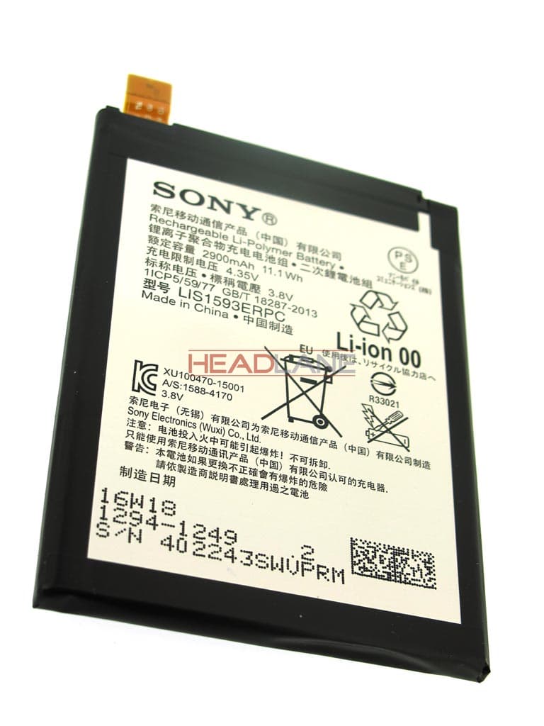 Sony E6653 Xperia Z5 Battery - view 2