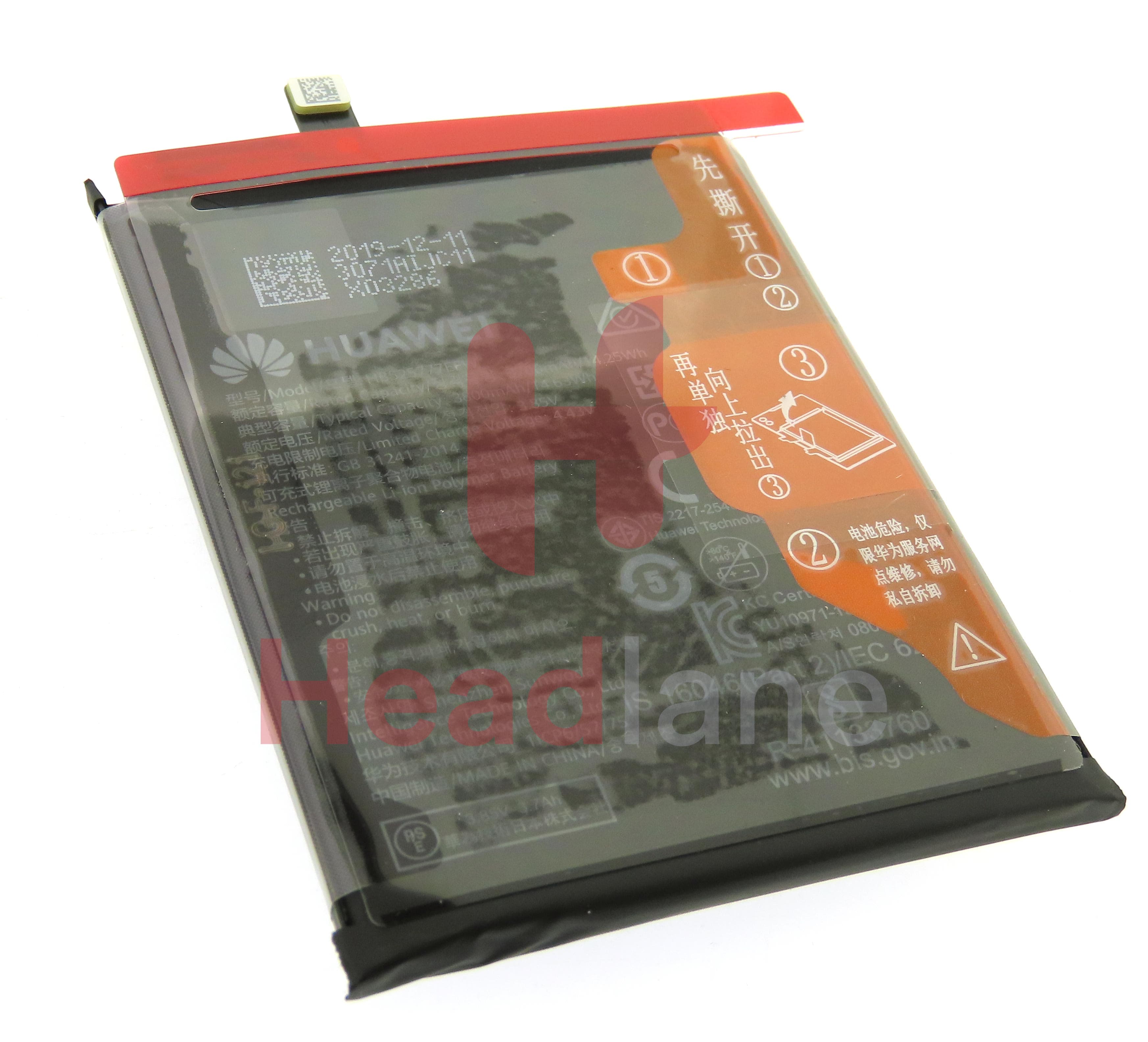 Huawei P40 HB525777EEW 3700mAh Battery - view 2