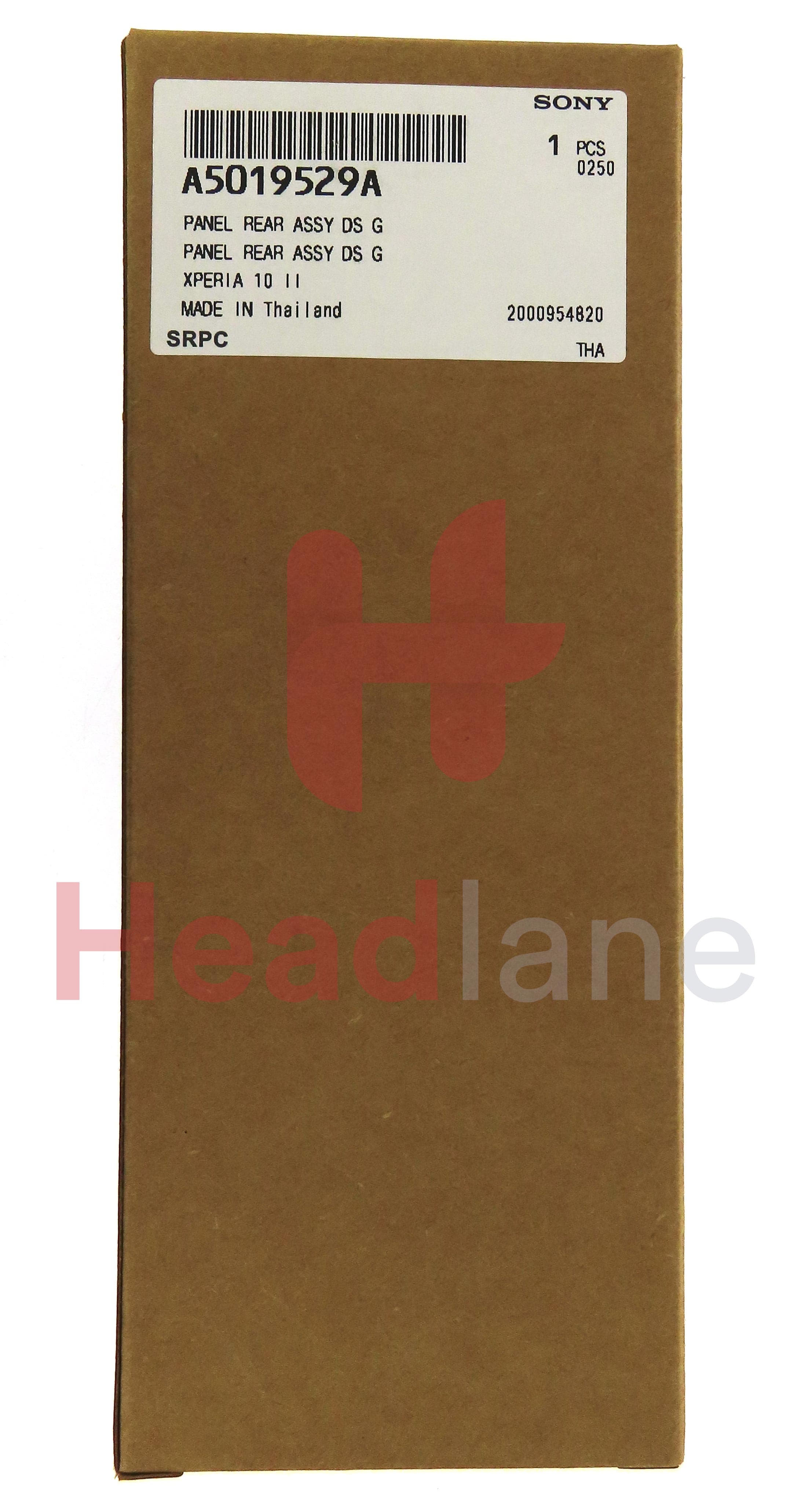 Sony XQ-AU52 Xperia 10 II (Dual SIM) Back / Battery Cover - Mint / Green - view 4