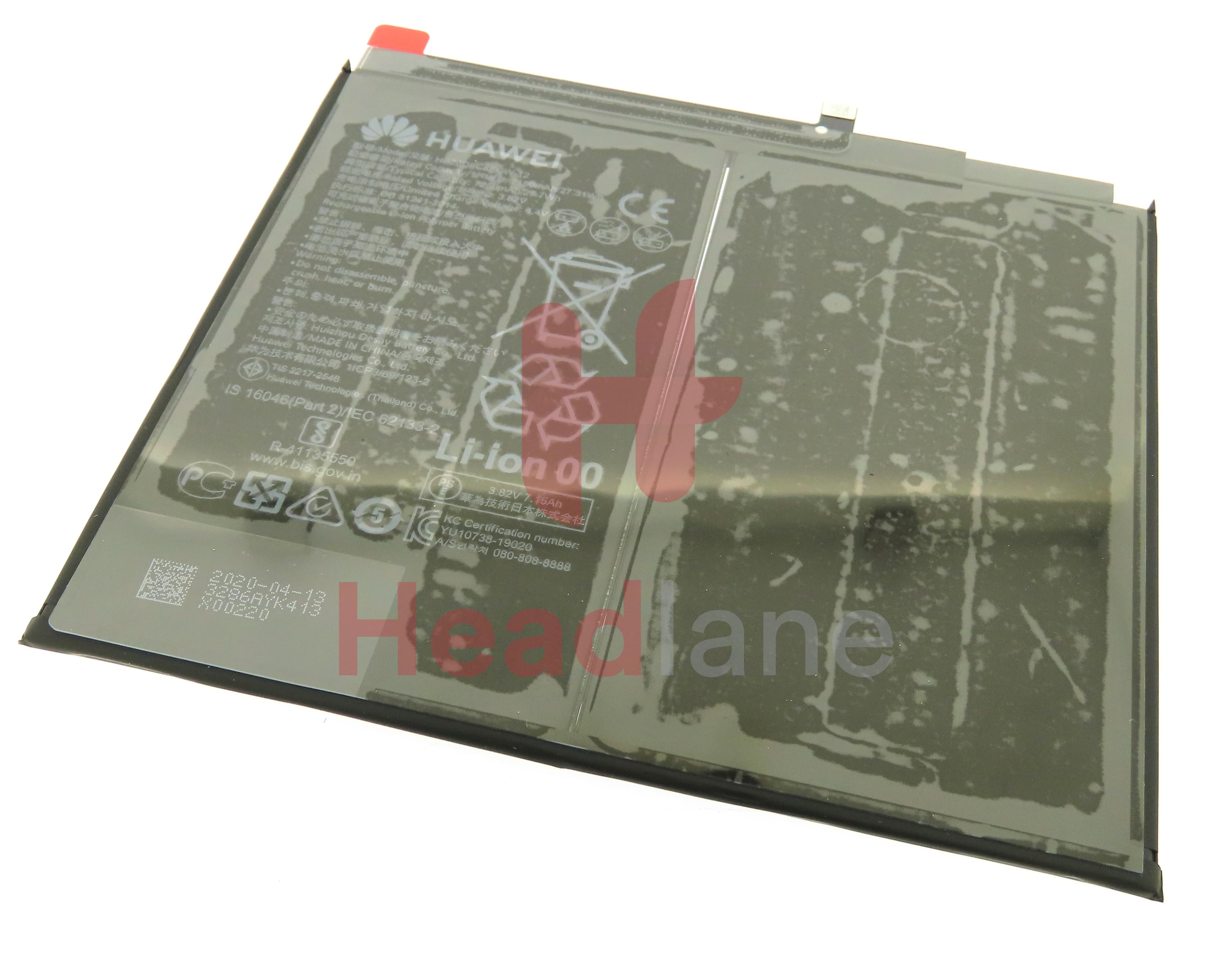 Huawei MatePad 10.4" HB28D8C8ECW-12 Battery - view 2