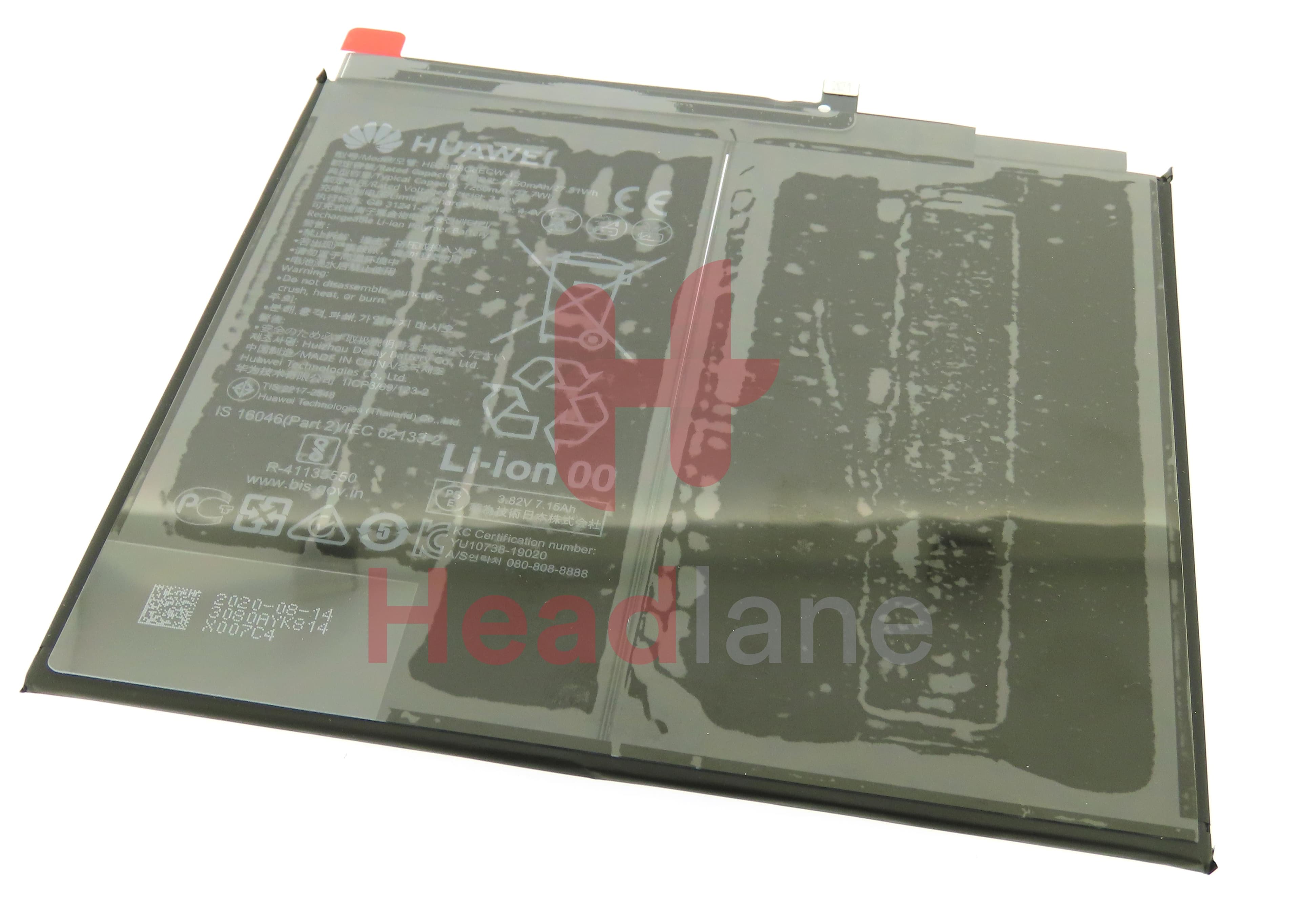 Huawei MatePad 10.4" HB28D8C8ECW-12 Battery - view 2