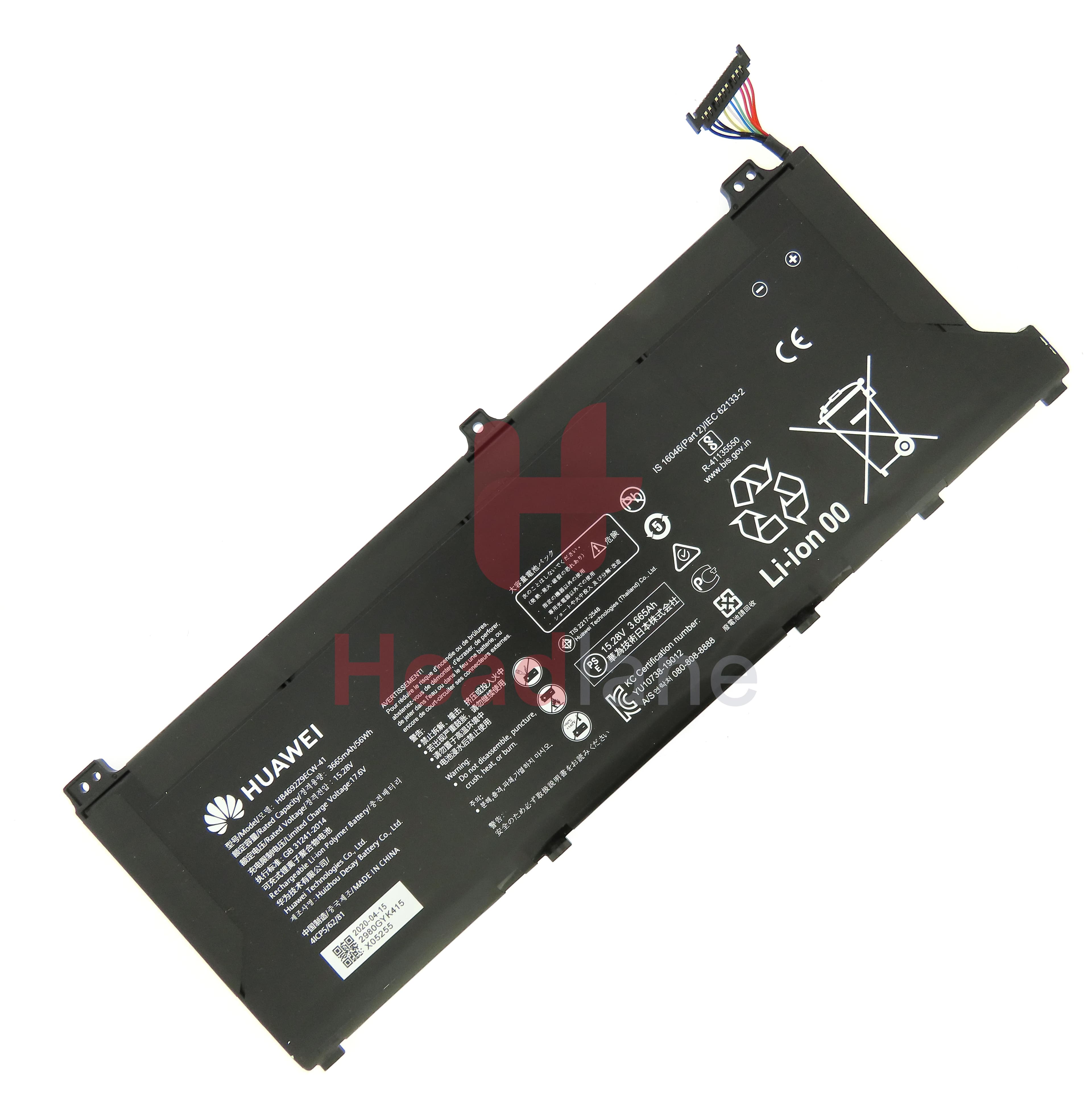 Huawei MateBook D14 HB4692Z9ECW-41 Battery - view 2