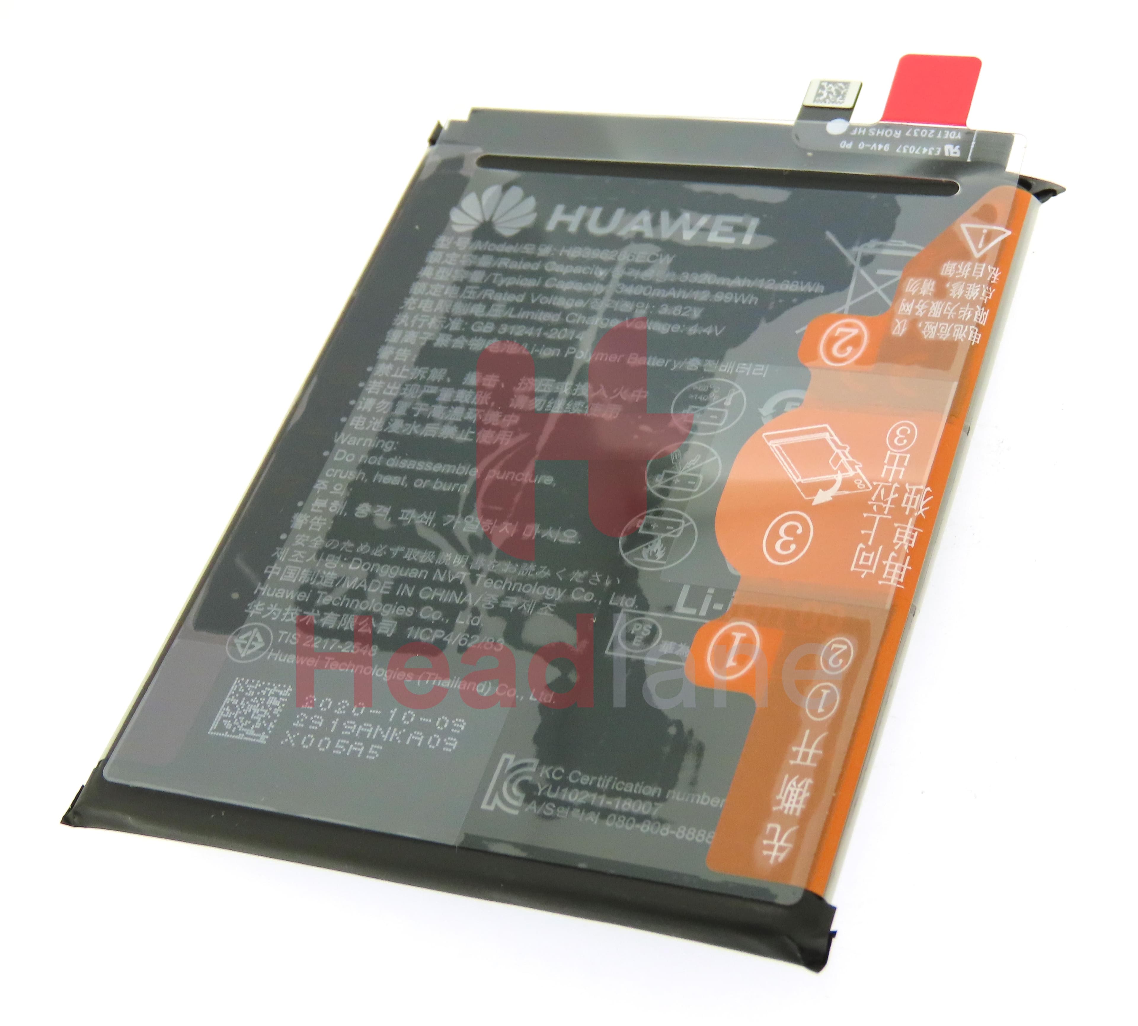 Huawei Honor 10 Lite / P Smart (2019) HB396286ECW Battery - view 2