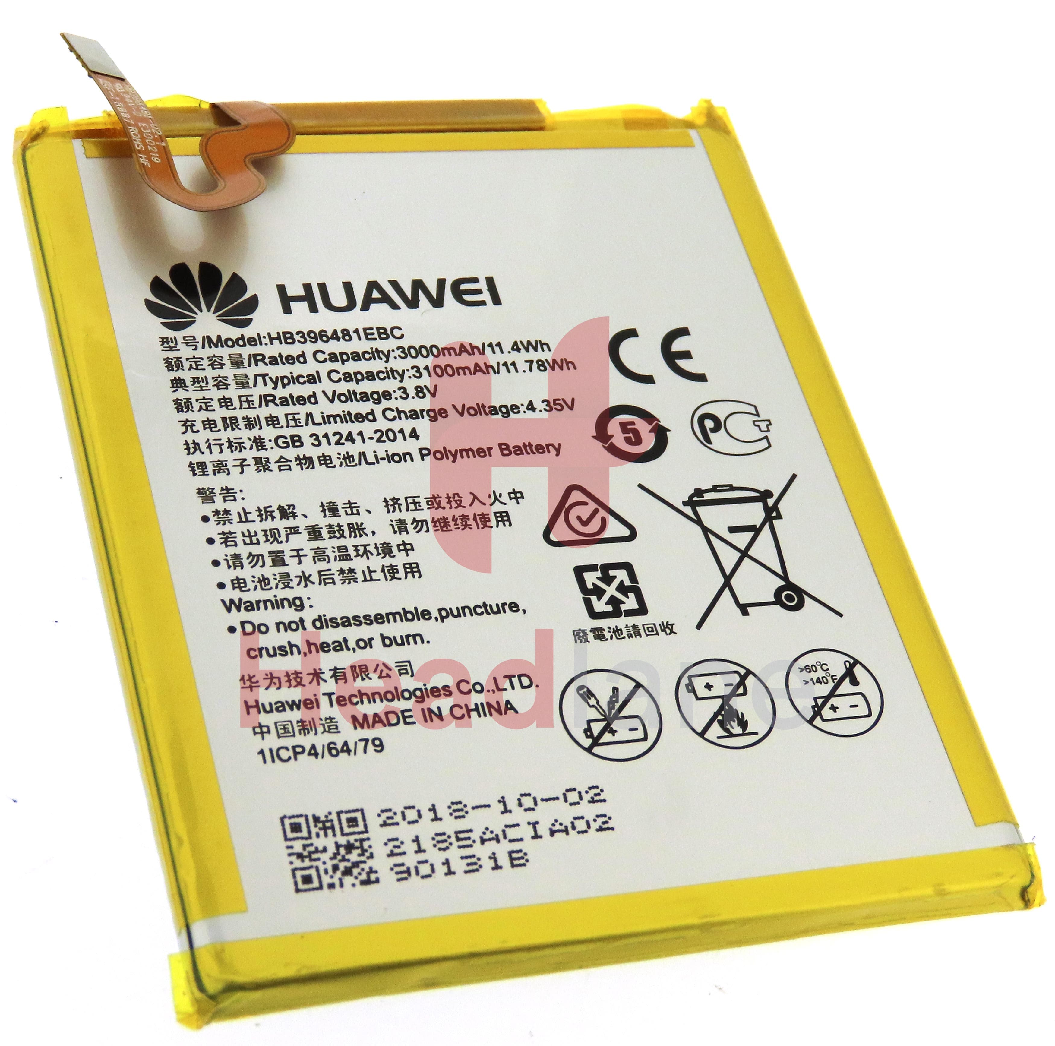 Huawei Honor 5X Y6 II HB396481EBC Battery - view 2