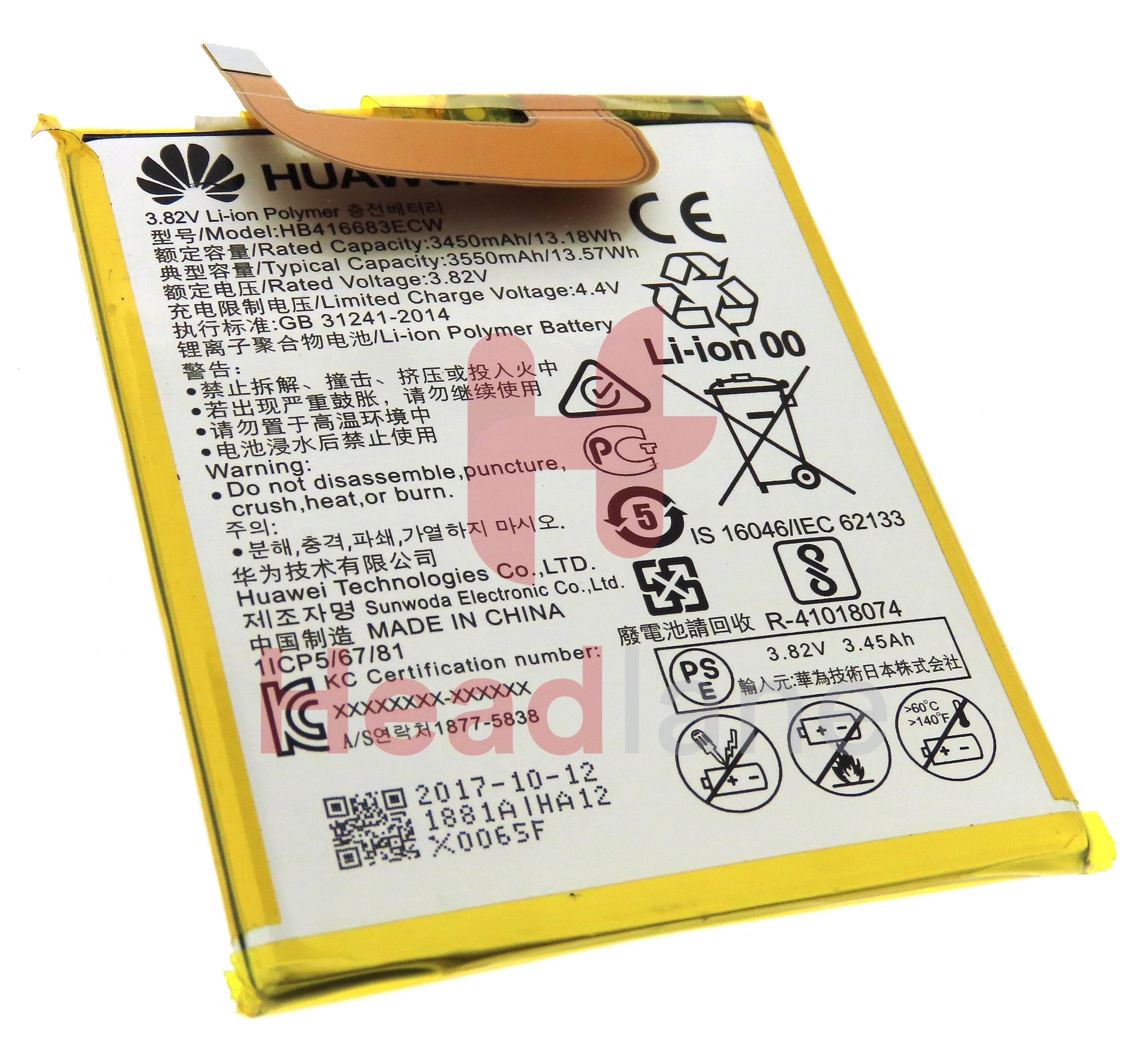 Huawei Nexus 6P HB416683ECW Battery - view 2