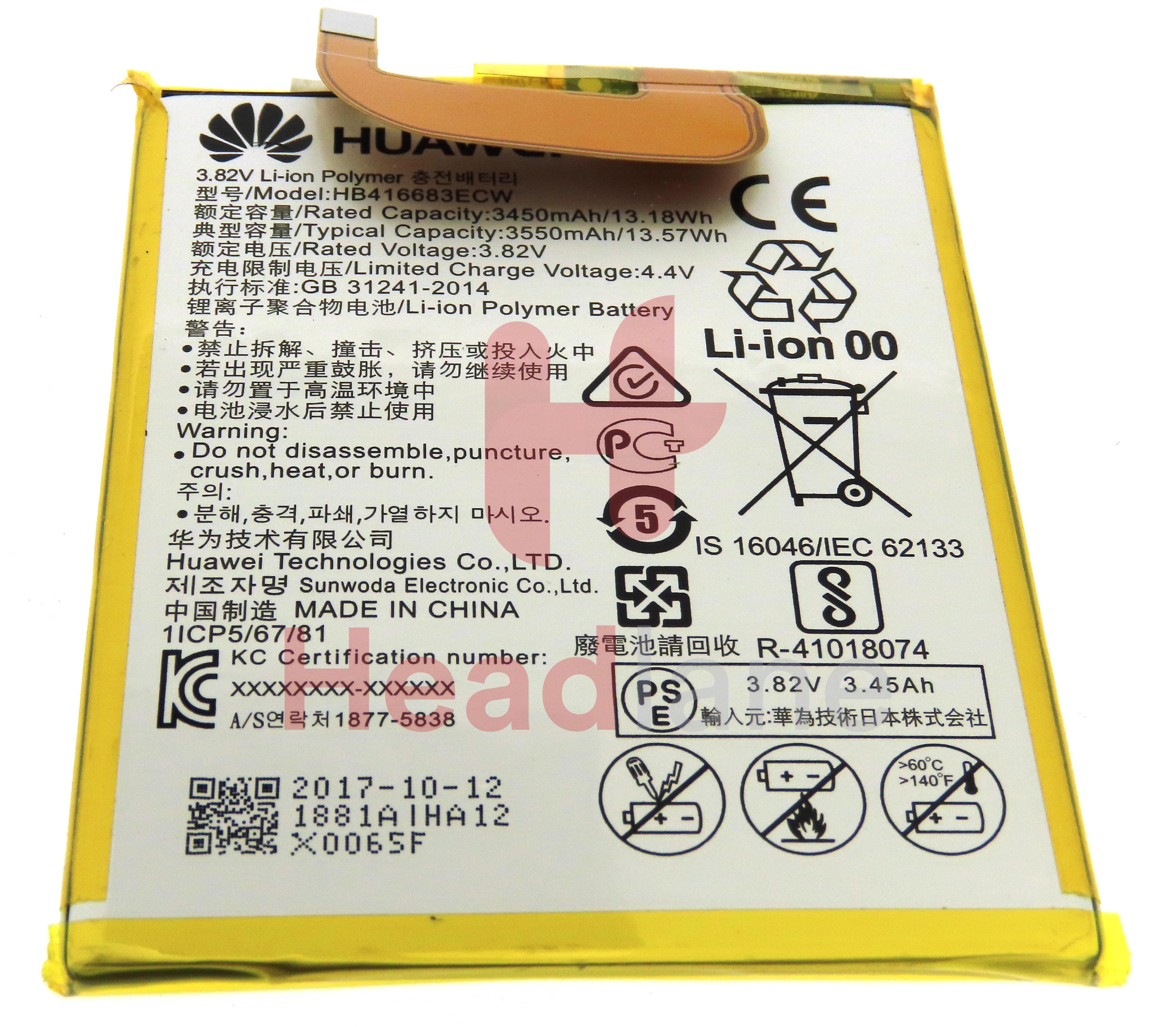 Huawei Nexus 6P HB416683ECW Battery - view 3