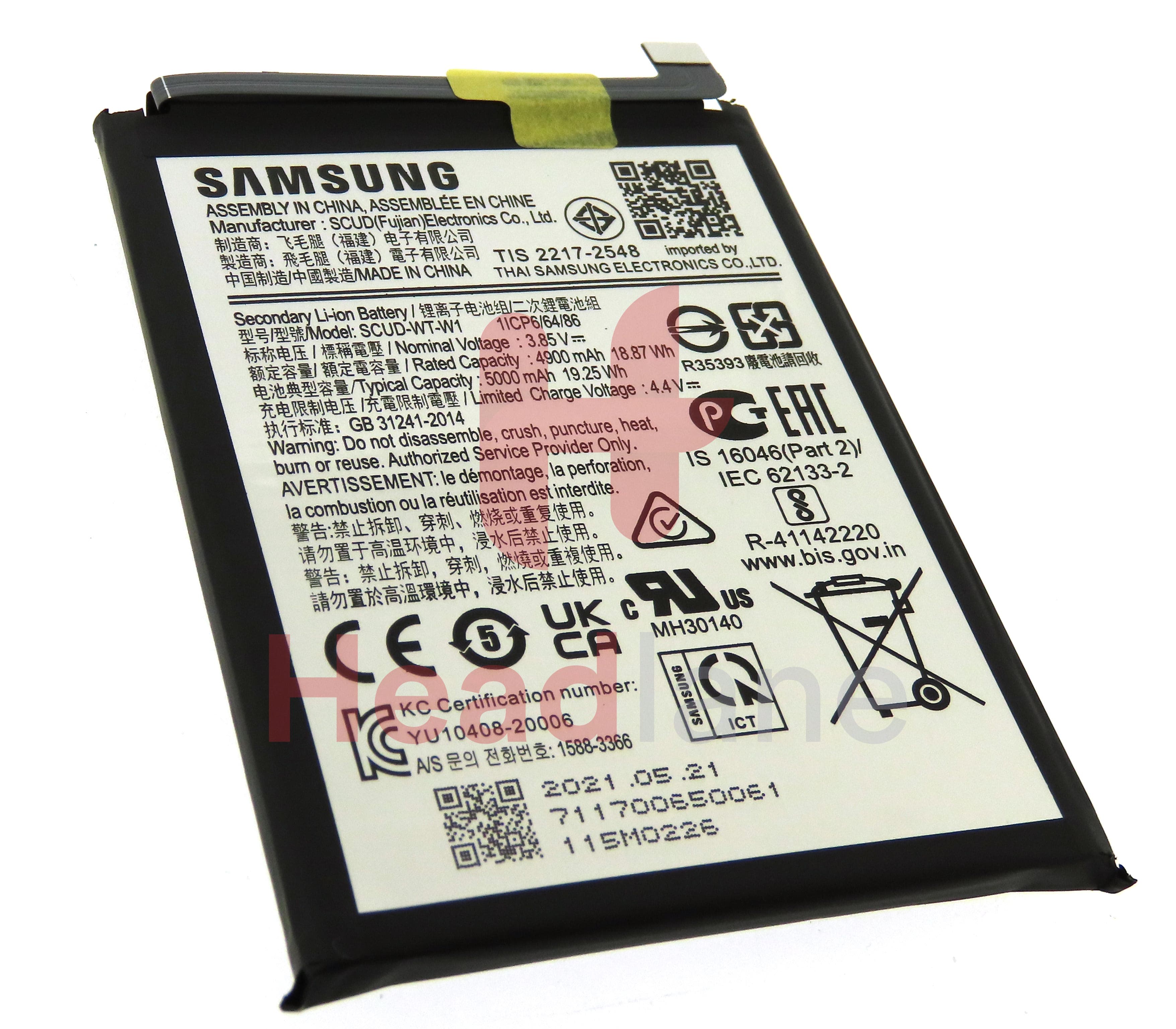 Samsung SM-A226 Galaxy A22 5G EB-BA226ABY Battery - view 2